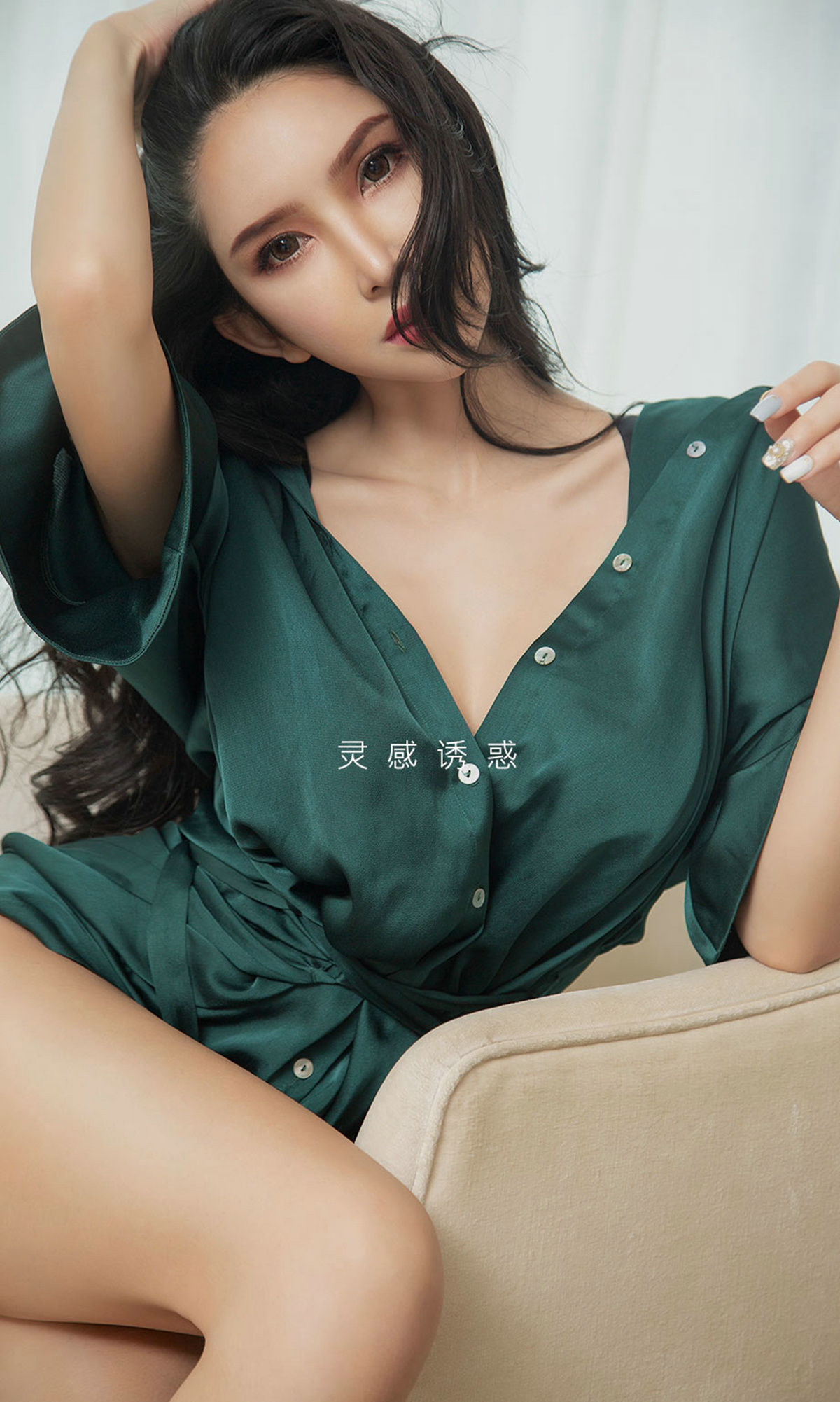 图片[2]-UGirls 爱尤物 No.1448 球球 尤画情人 [34P]-COS写真在线网