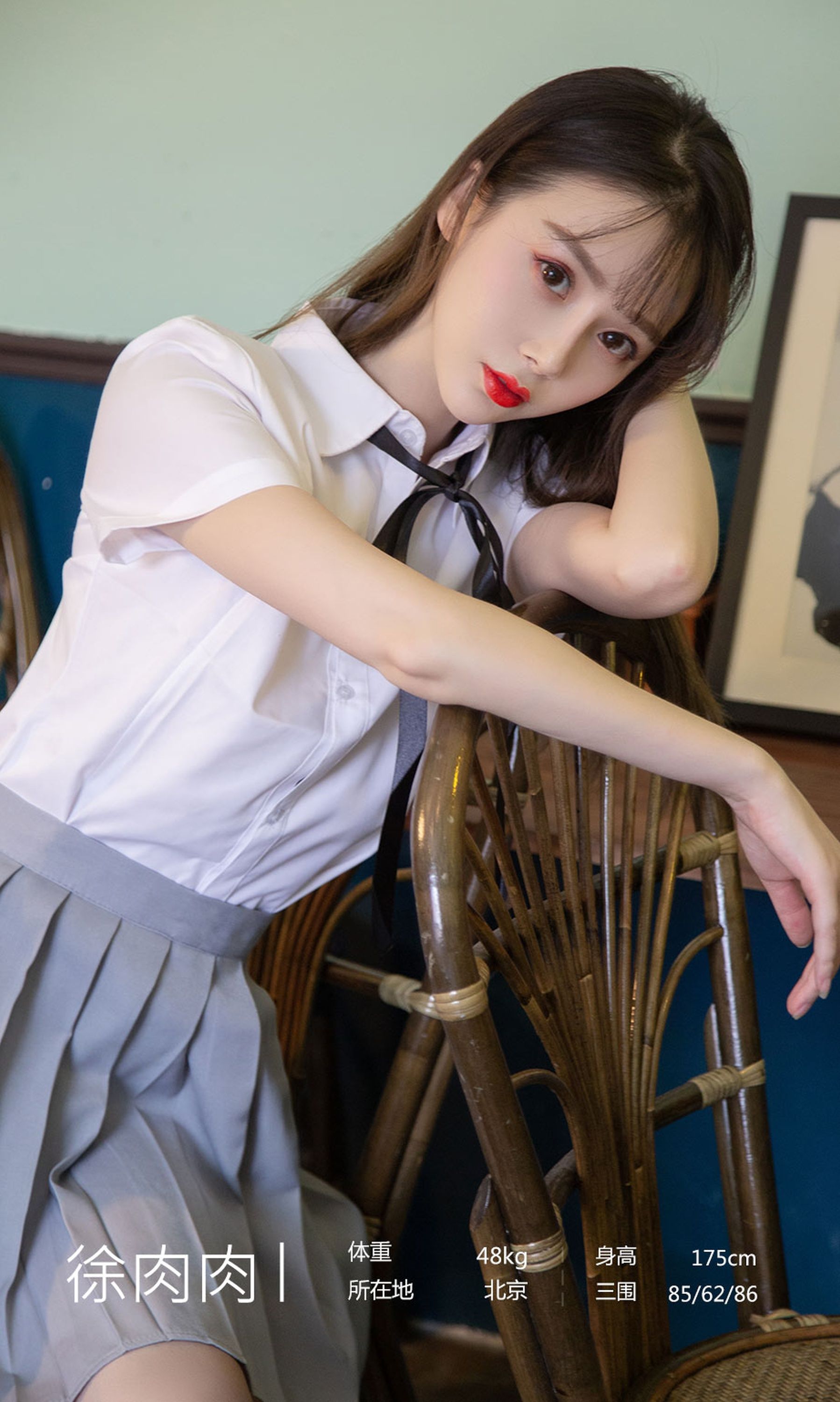 图片[4]-UGirls 爱尤物 No.1534 徐肉肉 少女甜 [35P]-COS写真在线网