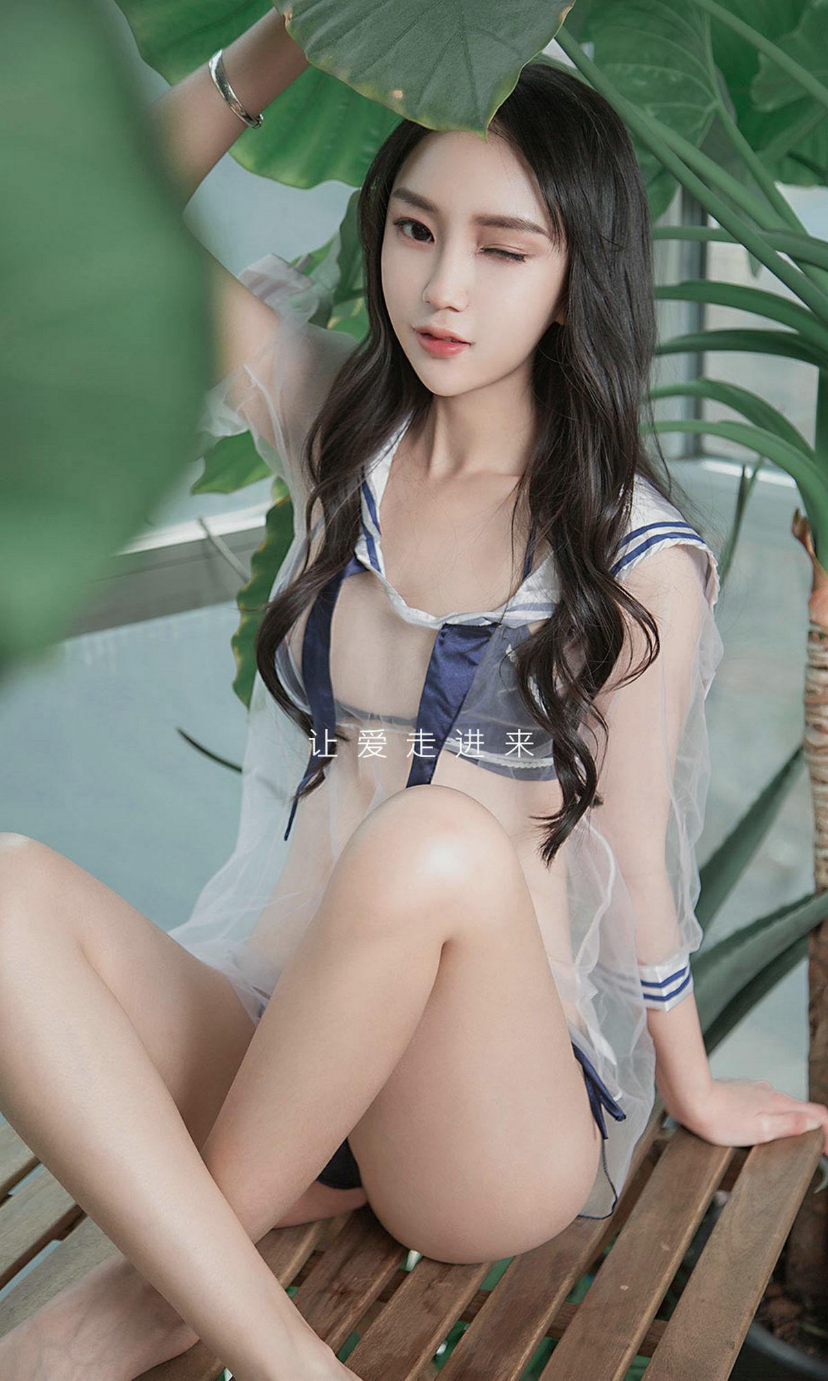 图片[2]-UGirls 爱尤物 No.1439 唐糖 我就知道那是爱 [30P]-COS写真在线网