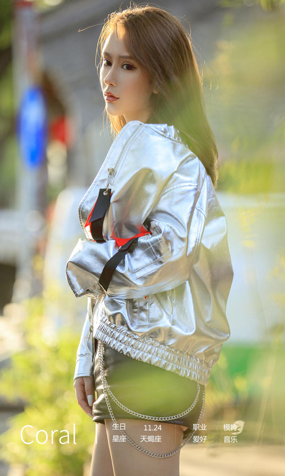 图片[4]-UGirls 爱尤物 No.1638 Coral 穿越我心中的每个角落 [35P]-COS写真在线网