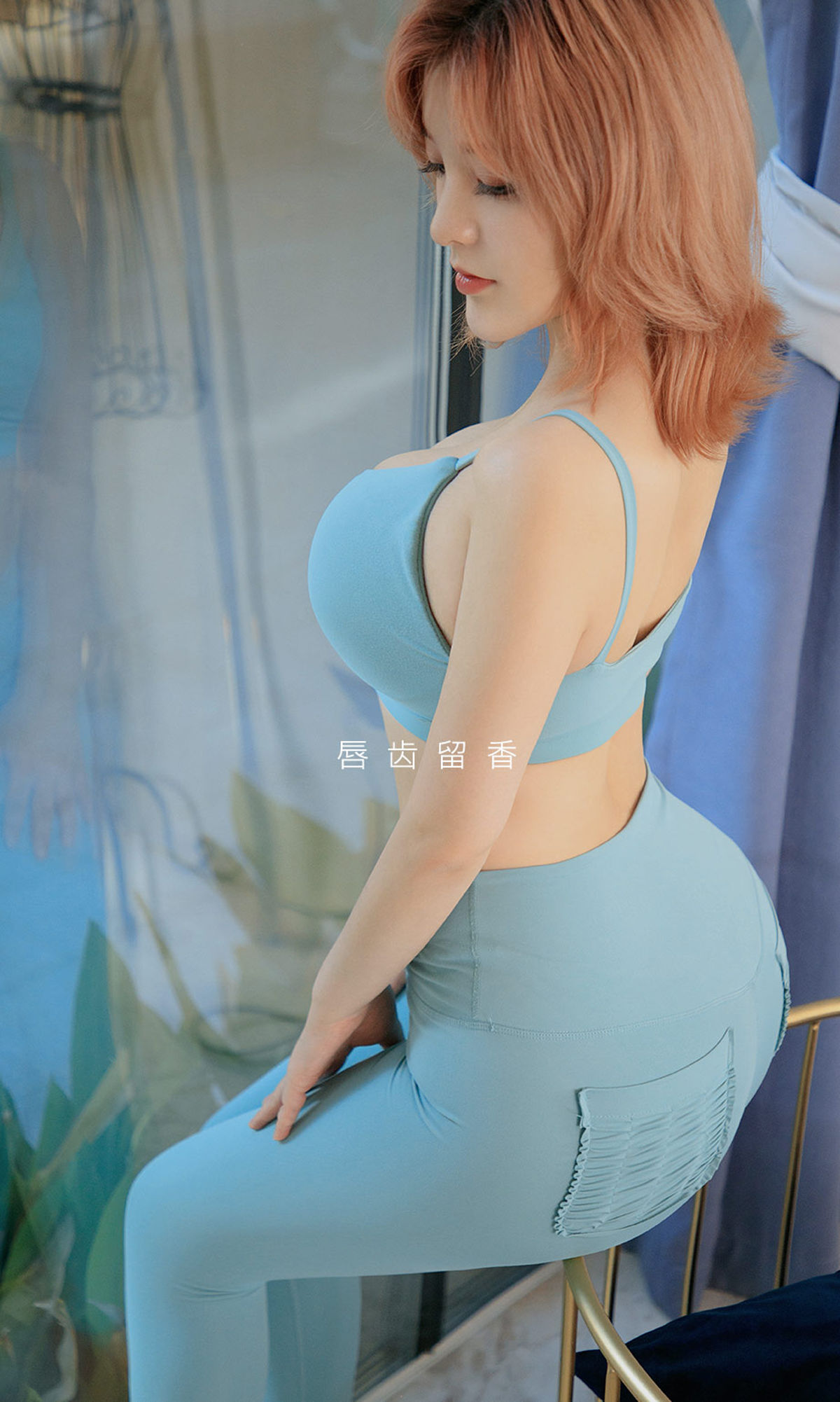 图片[4]-UGirls 爱尤物 No.1614 井酱baby 野生蓝梅 [35P]-COS写真在线网