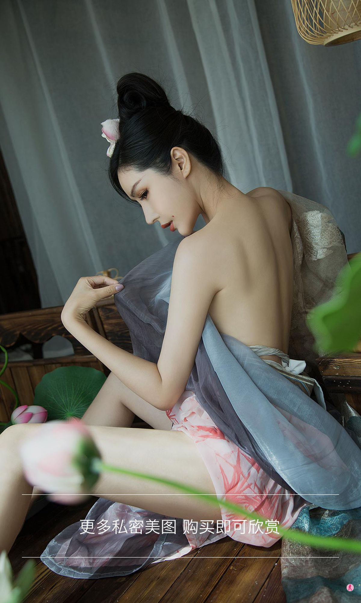 图片[5]-UGirls 爱尤物 No.1924 田冰冰 满月情人 [35P]-COS写真在线网