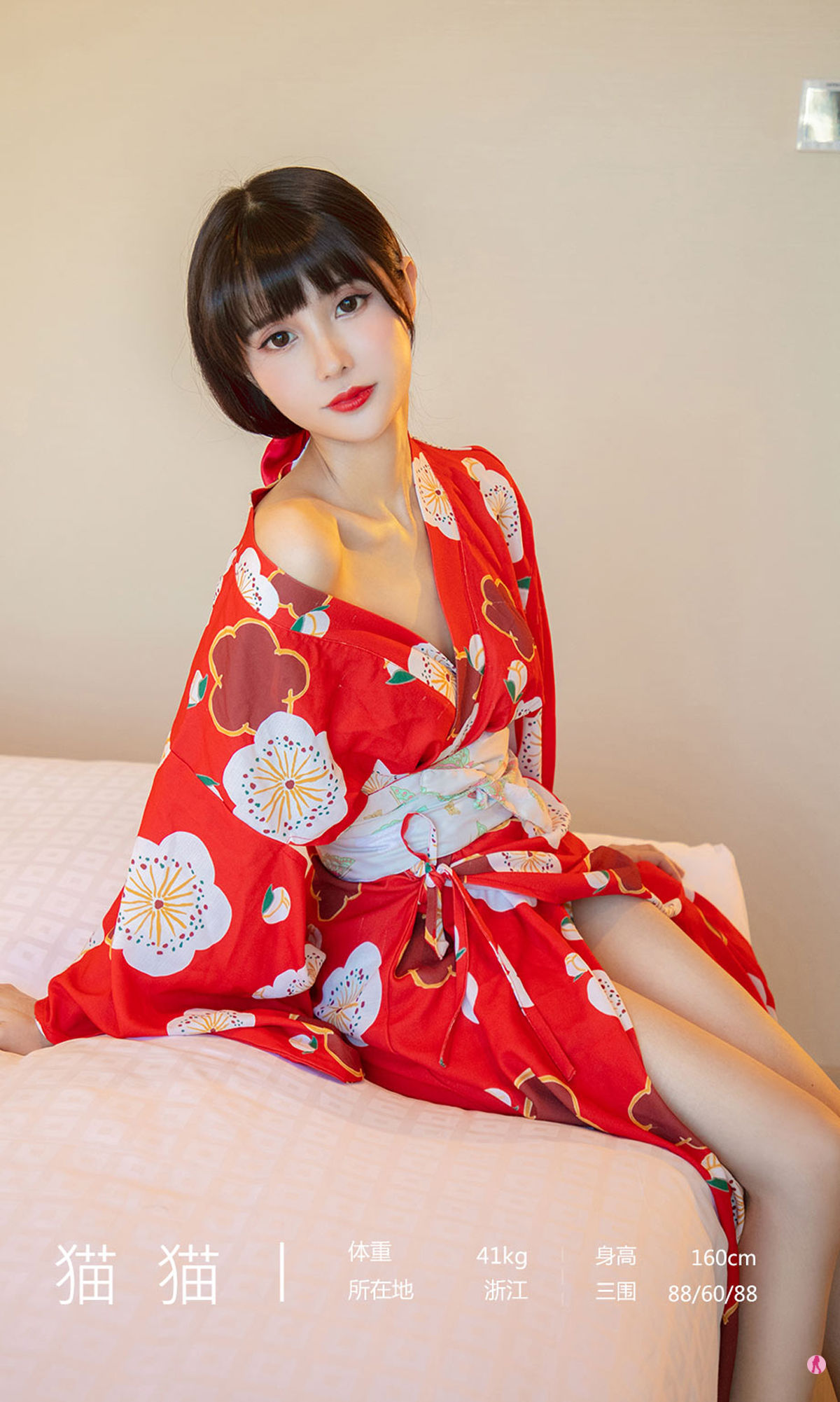 图片[3]-UGirls 爱尤物 No.1976 猫猫 多情的猫咪 [35P]-COS写真在线网