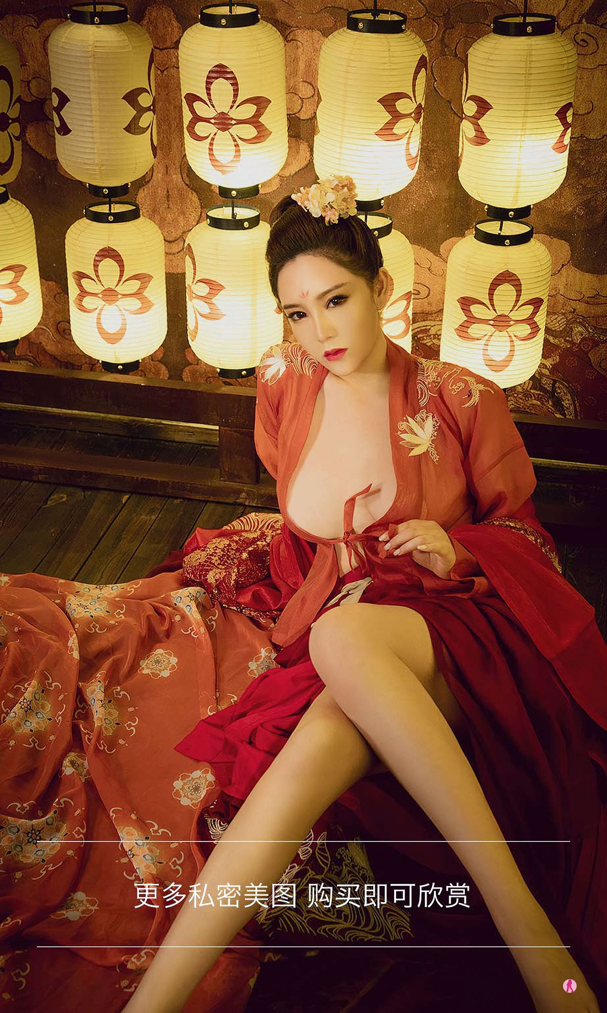 图片[5]-UGirls 爱尤物 NO.2009 金梓琳 华灯初上夜会霓裳 [35P]-COS写真在线网