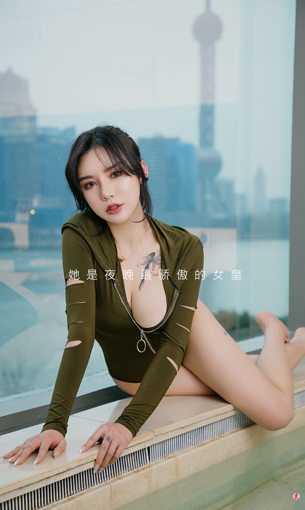 图片[6]-UGirls 爱尤物 No.1961 陈幼伊 艳豹夜袭 [35P]-COS写真在线网