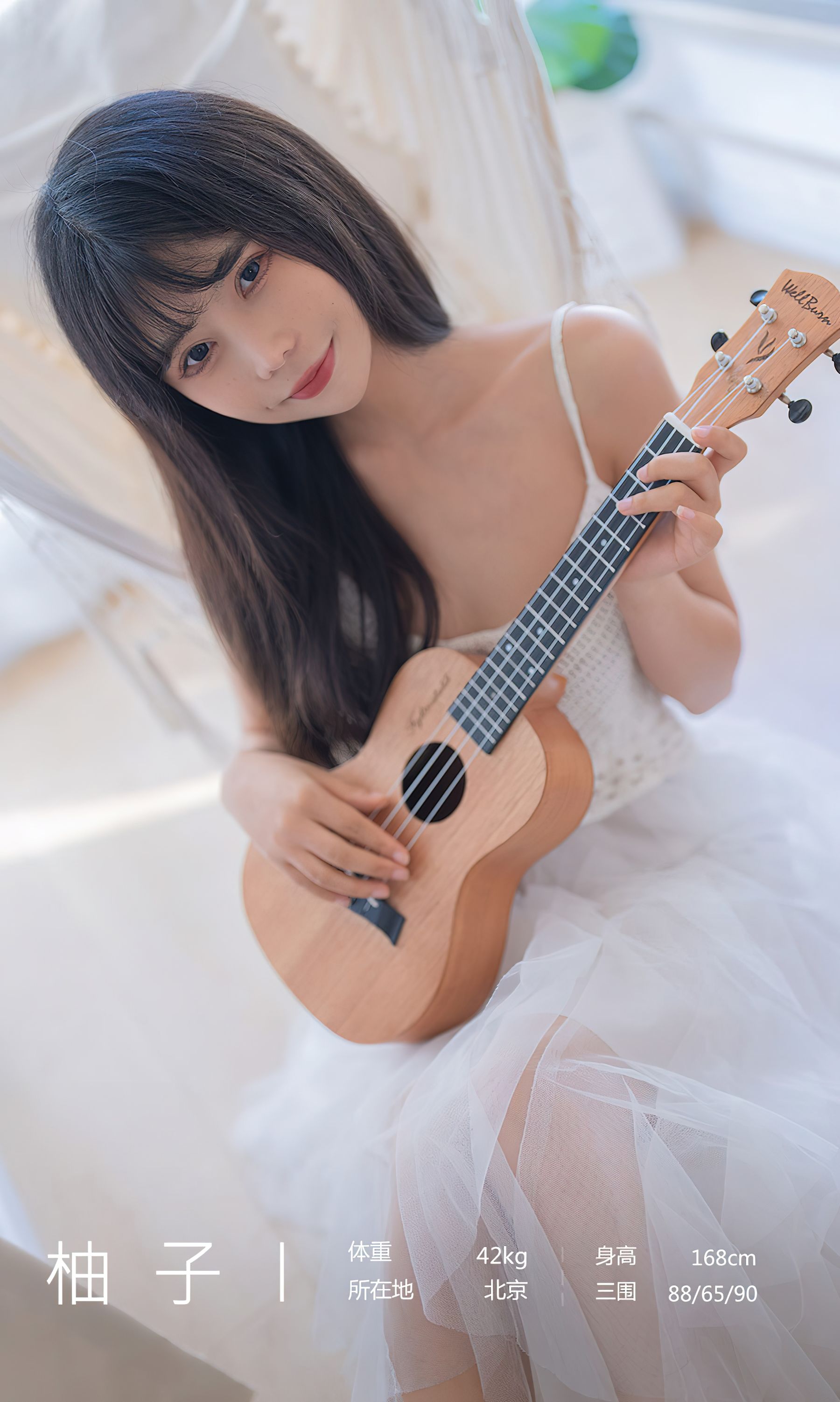 图片[3]-UGirls 爱尤物 No.2396 柚子 幻梦 [35P]-COS写真在线网