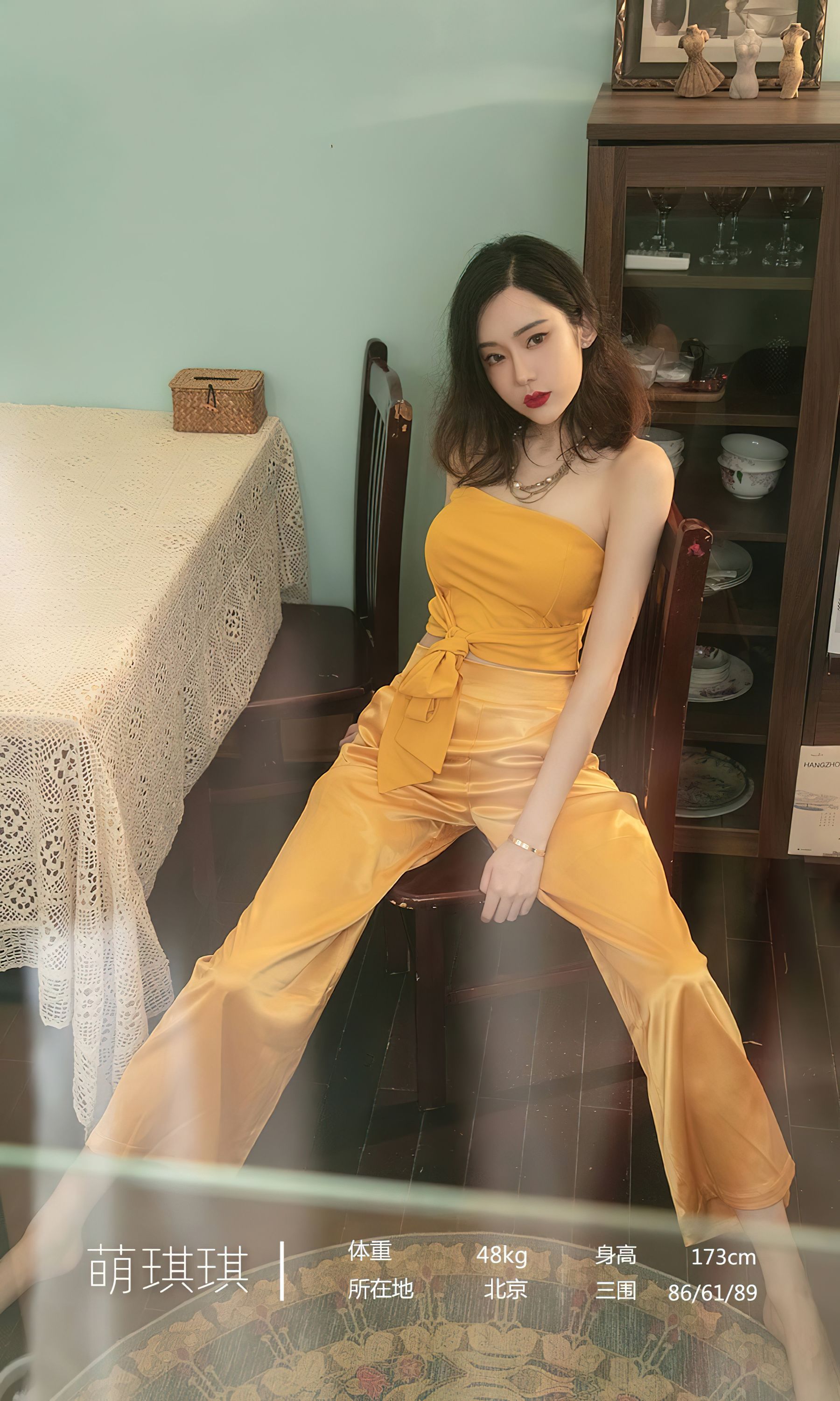 图片[3]-UGirls 爱尤物 No.2416 萌琪琪 情行独钟 [35P]-COS写真在线网