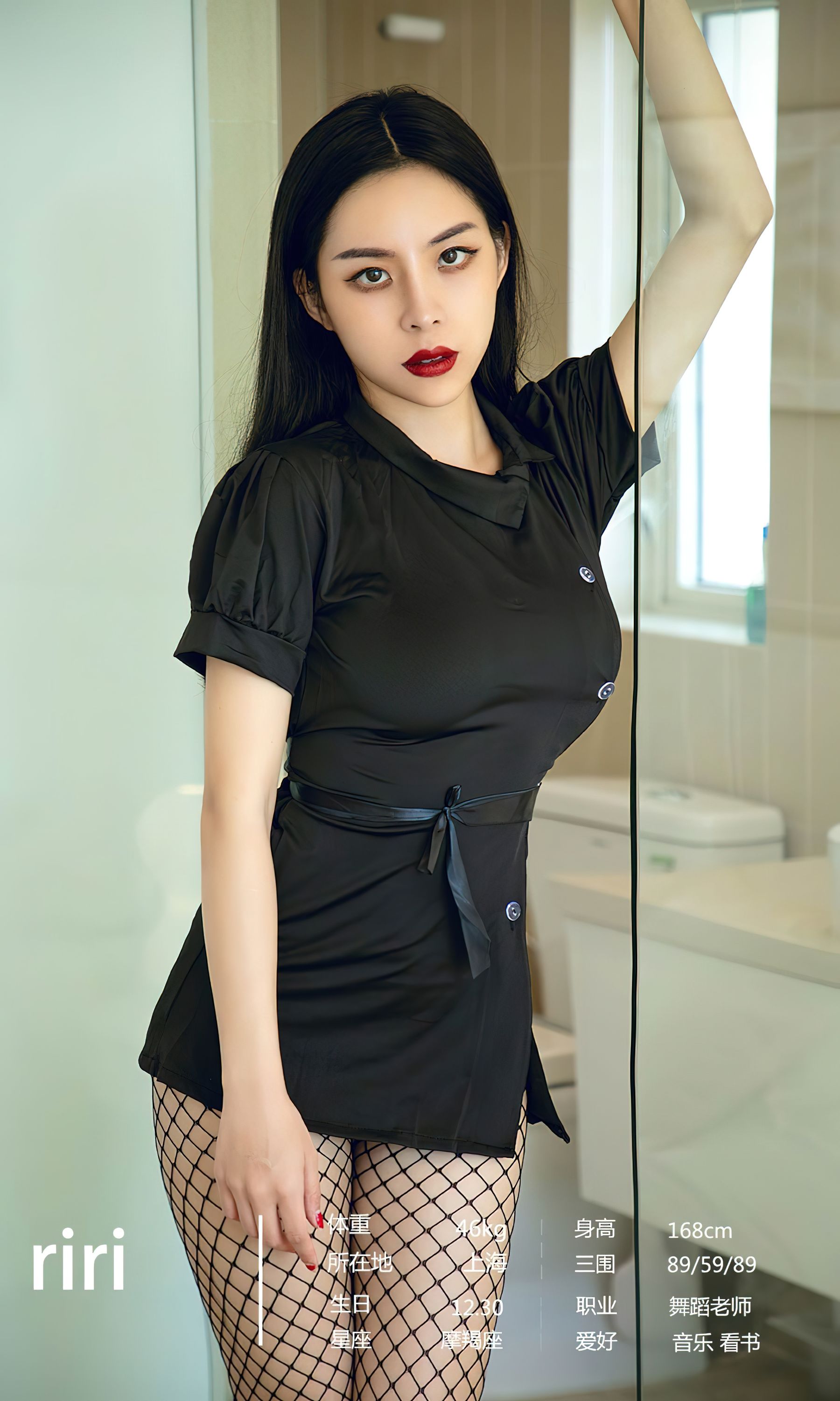 图片[3]-UGirls 爱尤物 No.2417 尤果合辑 深爱藏心 [35P]-COS写真在线网