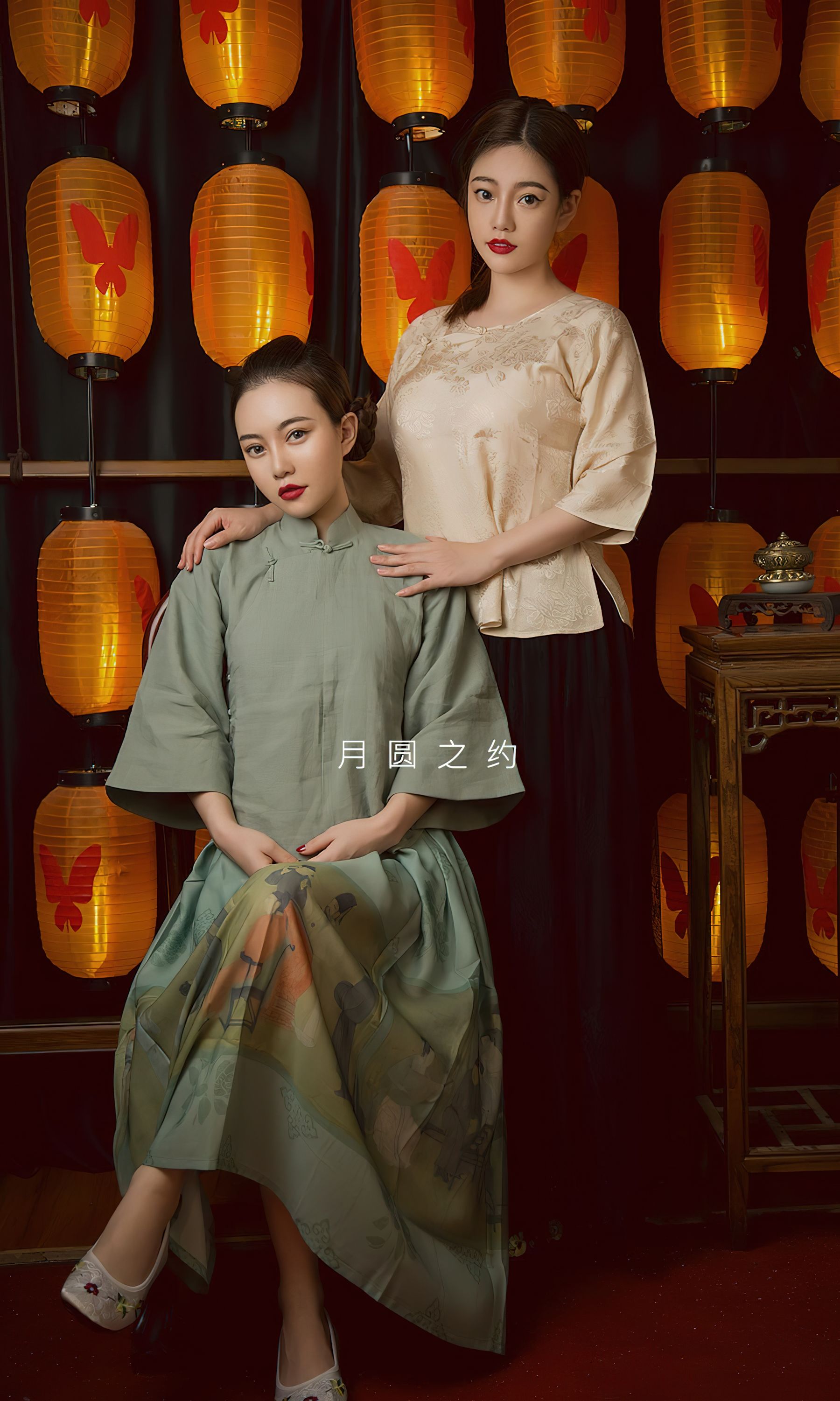 图片[2]-UGirls 爱尤物 No.2408 刘邦妮 孟十朵 赏心月慕 [35P]-COS写真在线网