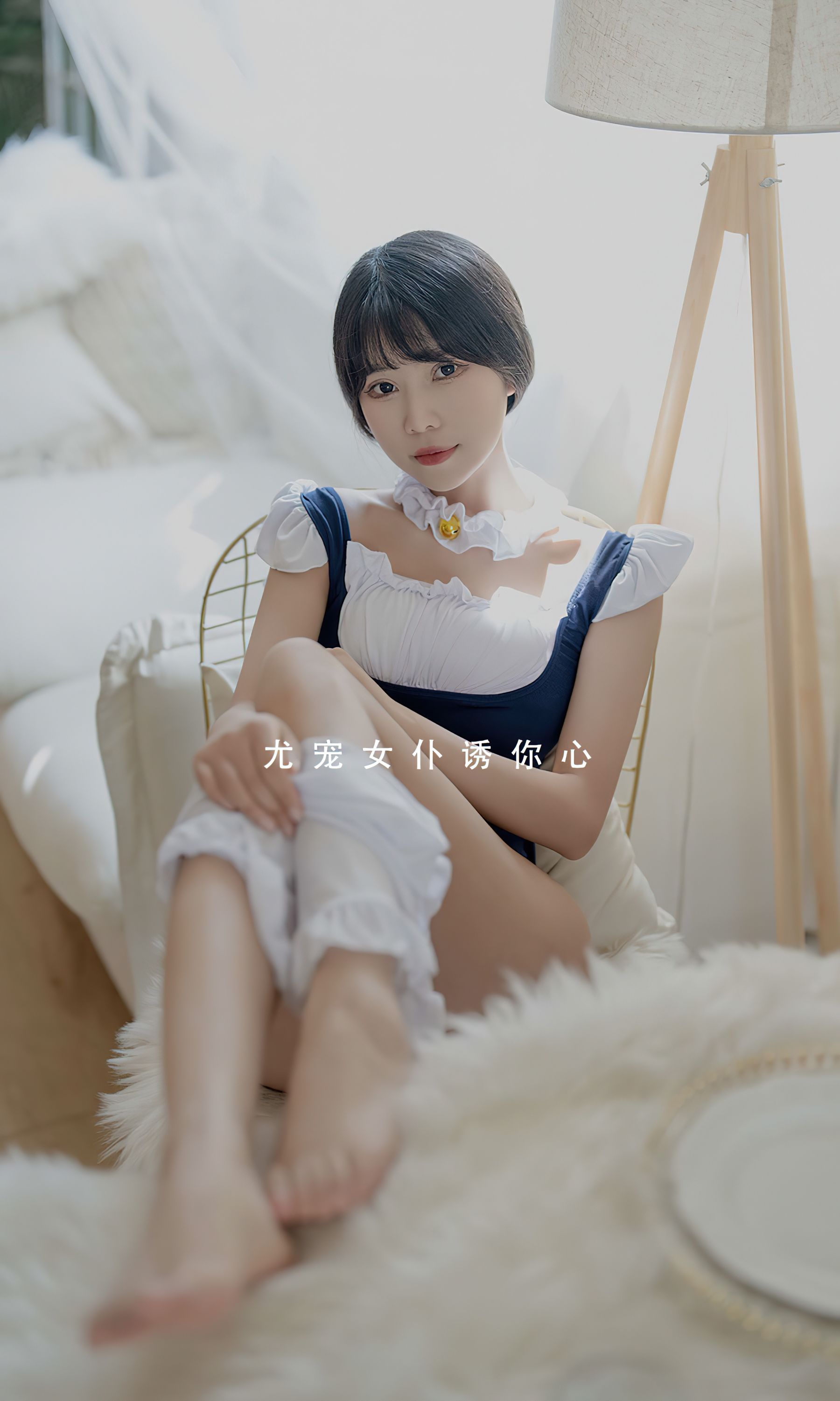 图片[2]-UGirls 爱尤物 No.2388 柚子 尤宠 [35P]-COS写真在线网