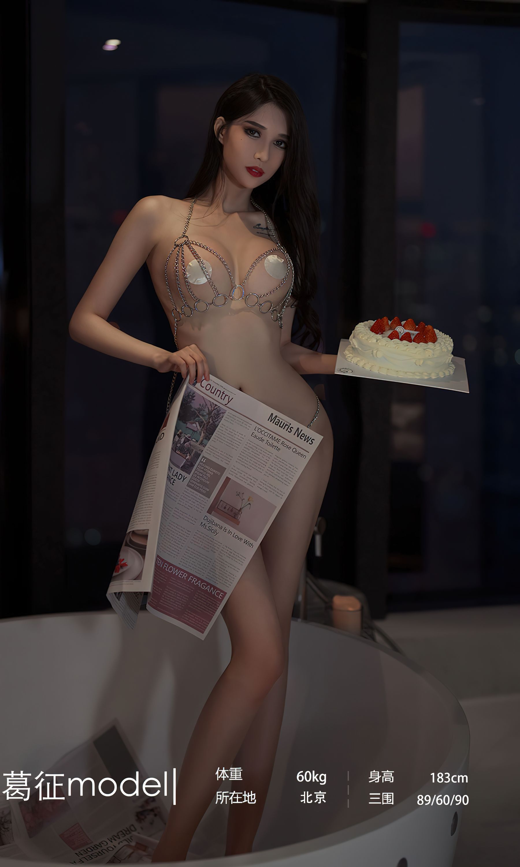 图片[3]-UGirls 爱尤物 No.2382 葛征Model 致命滋味 [35P]-COS写真在线网