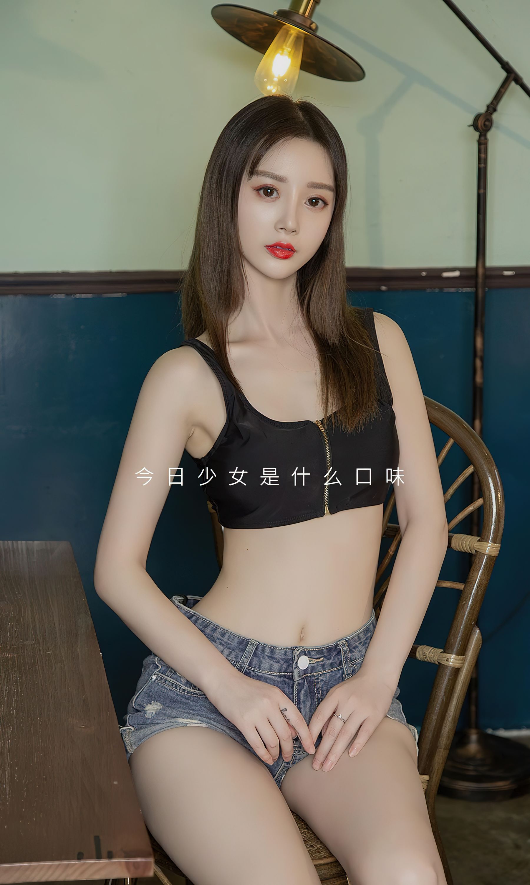 图片[2]-UGirls 爱尤物 No.2381 徐肉肉 少女甜 [35P]-COS写真在线网