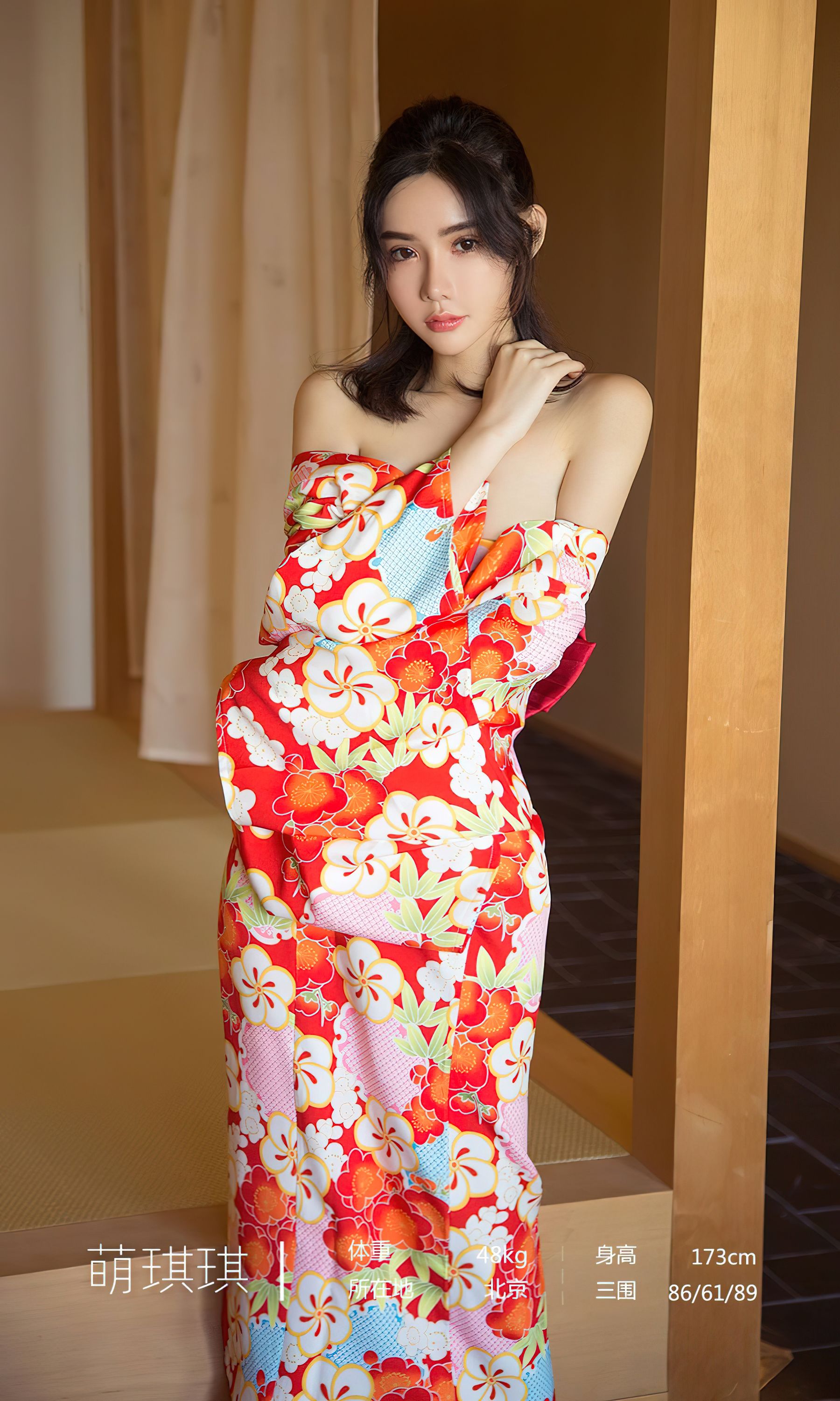 图片[3]-UGirls 爱尤物 No.2498 尘曲 萌琪琪 [34P]-COS写真在线网
