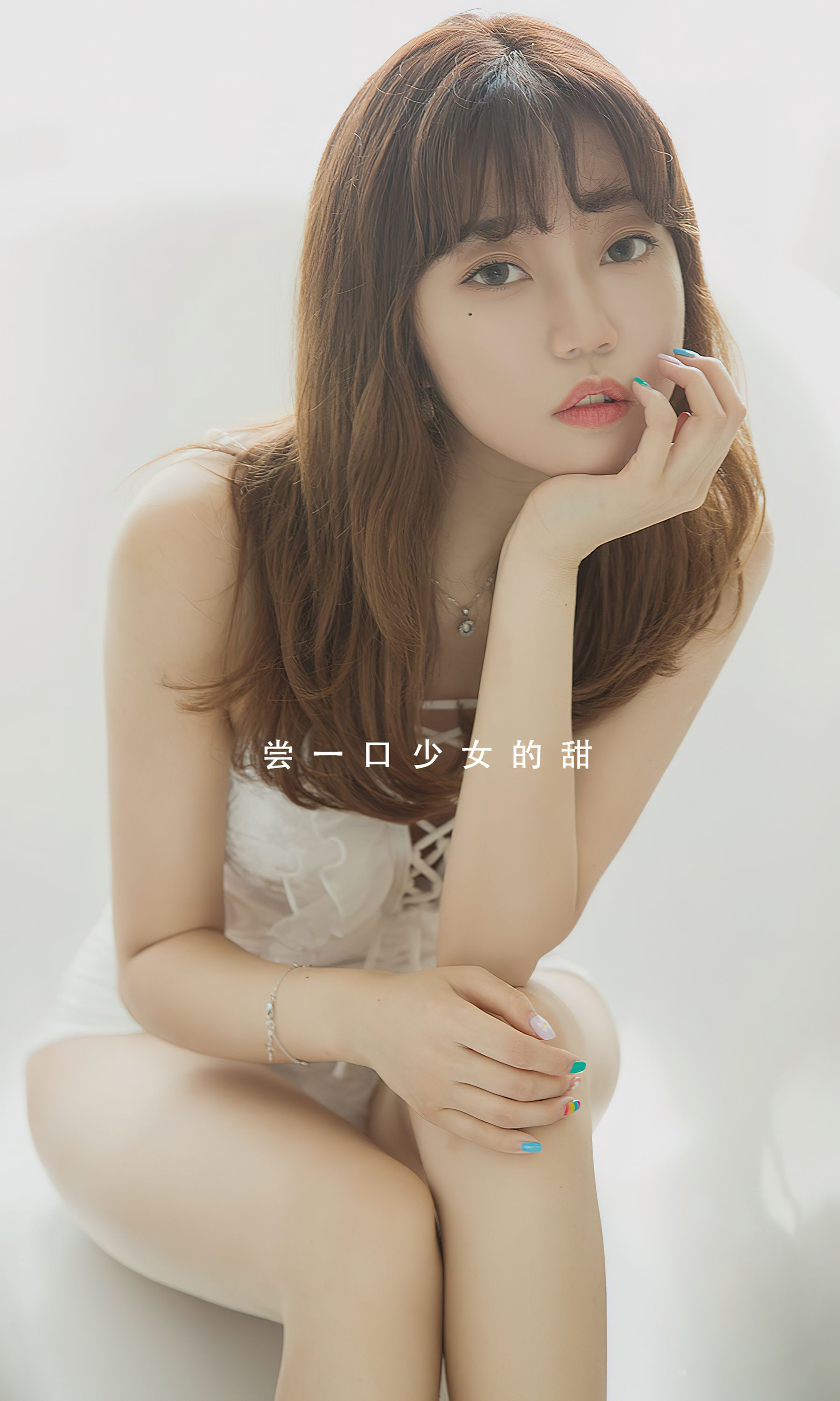 图片[2]-UGirls 爱尤物 No.2495 甜心 草莓少女 [34P]-COS写真在线网