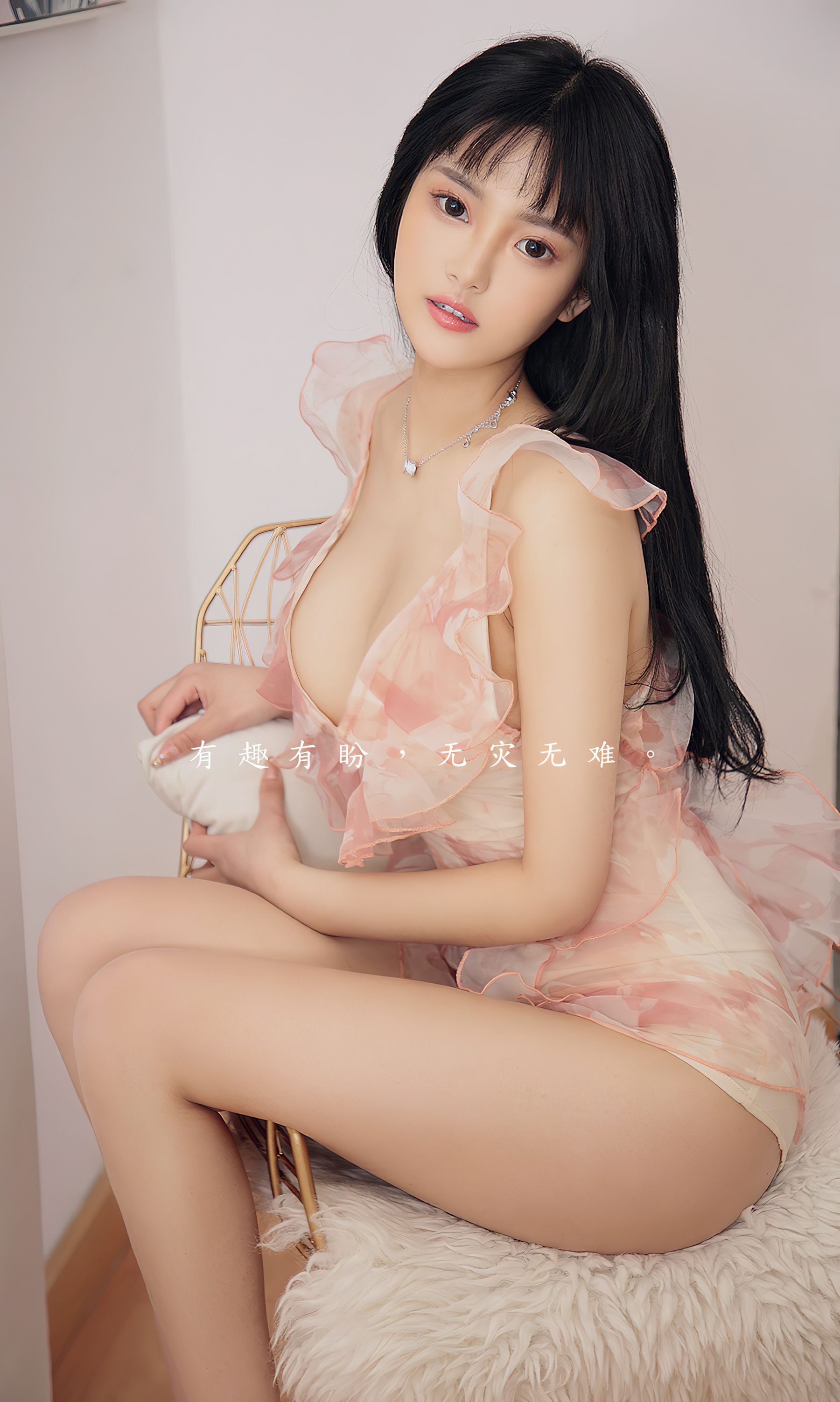 图片[2]-UGirls 爱尤物 No.2487 桃子 新年顺意 [35P]-COS写真在线网