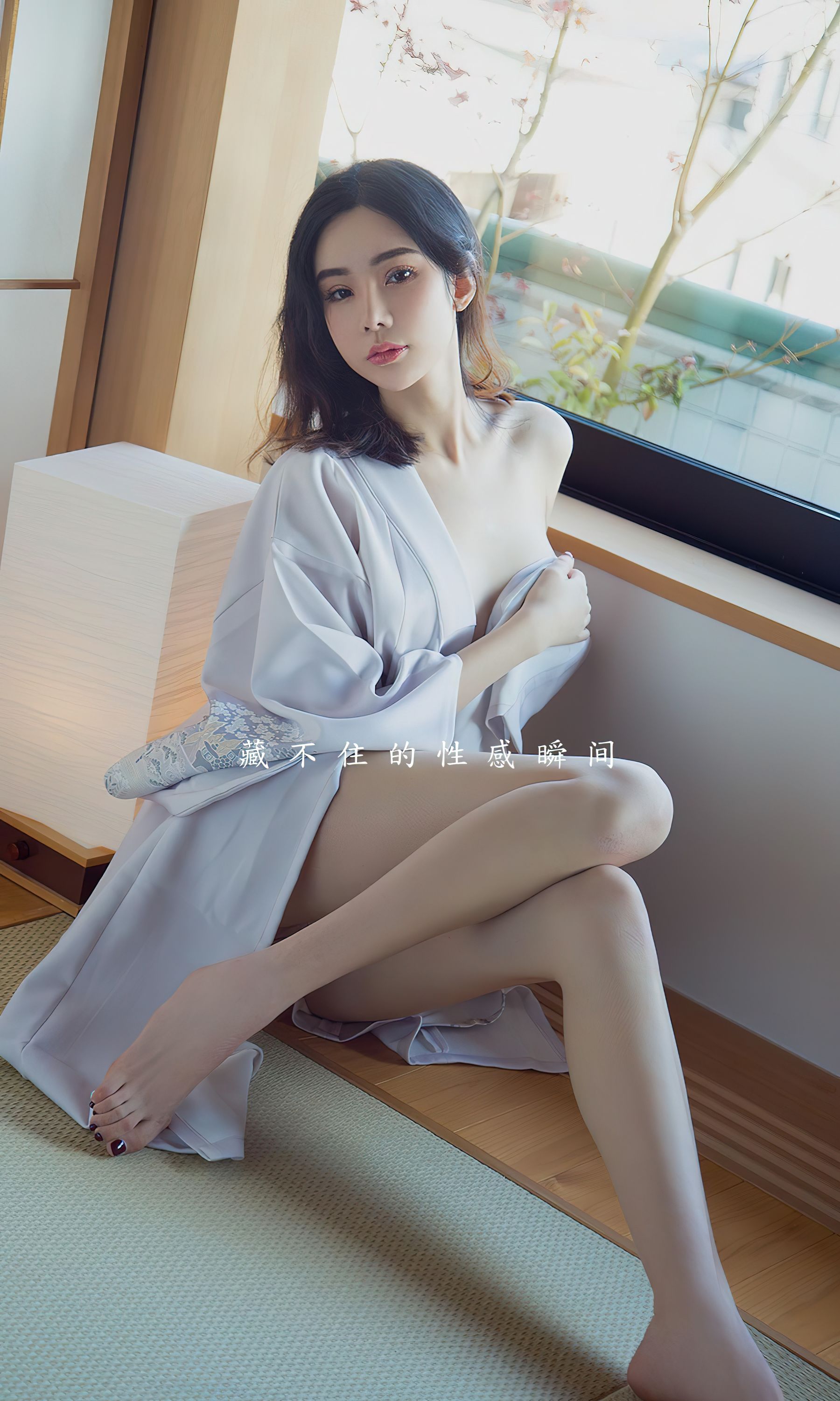 图片[2]-UGirls 爱尤物 No.2485 萌琪琪 性感瞬间 [35P]-COS写真在线网
