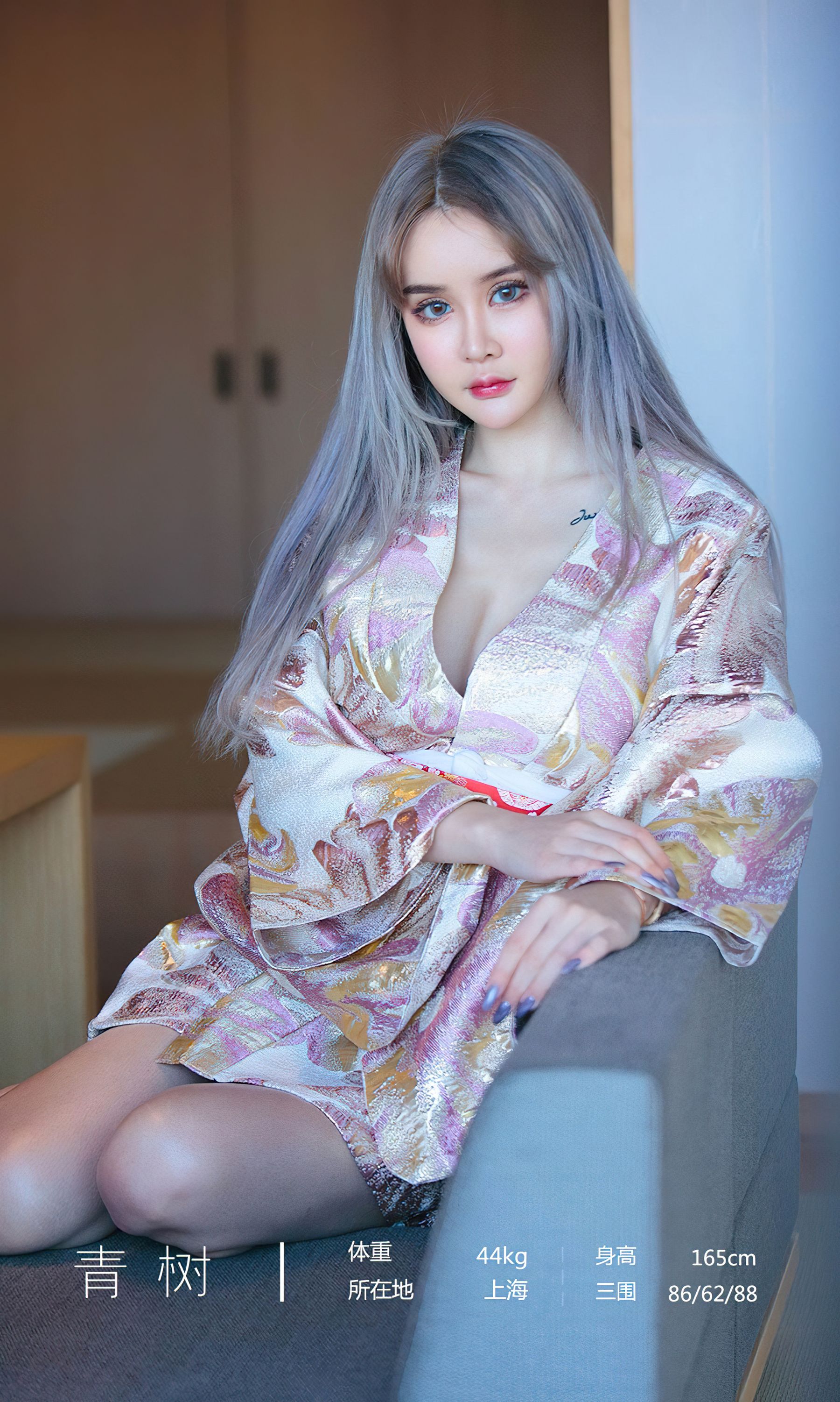 图片[3]-UGirls 爱尤物 No.2440 青树 枫最红时 [35P]-COS写真在线网