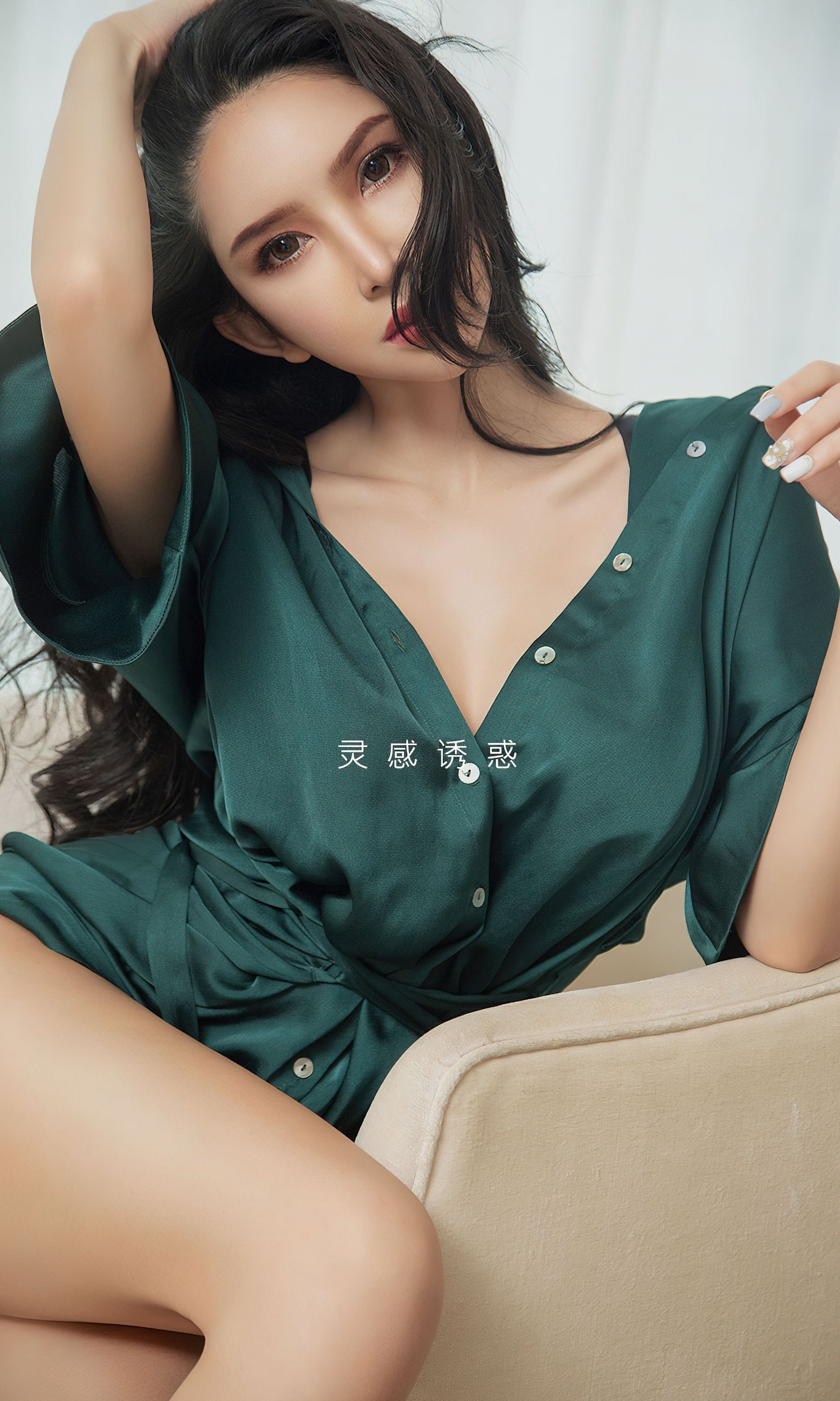 图片[2]-UGirls 爱尤物 No.2438 球球 尤画情人 [35P]-COS写真在线网
