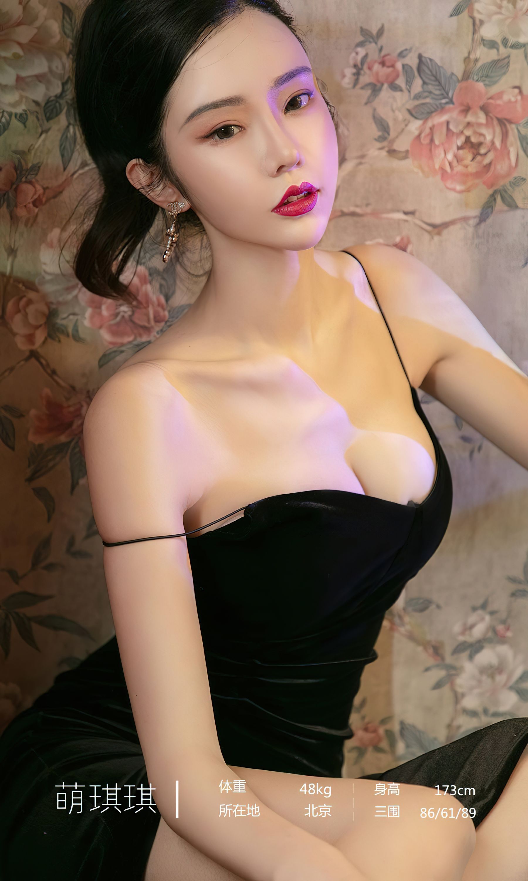 图片[3]-UGirls 爱尤物 No.2455 萌琪琪 唯美诗篇 [35P]-COS写真在线网