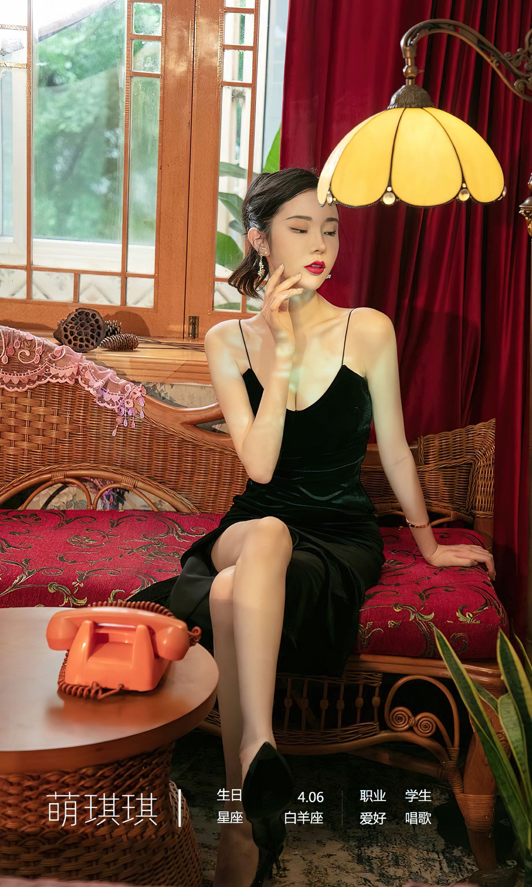 图片[4]-UGirls 爱尤物 No.2455 萌琪琪 唯美诗篇 [35P]-COS写真在线网