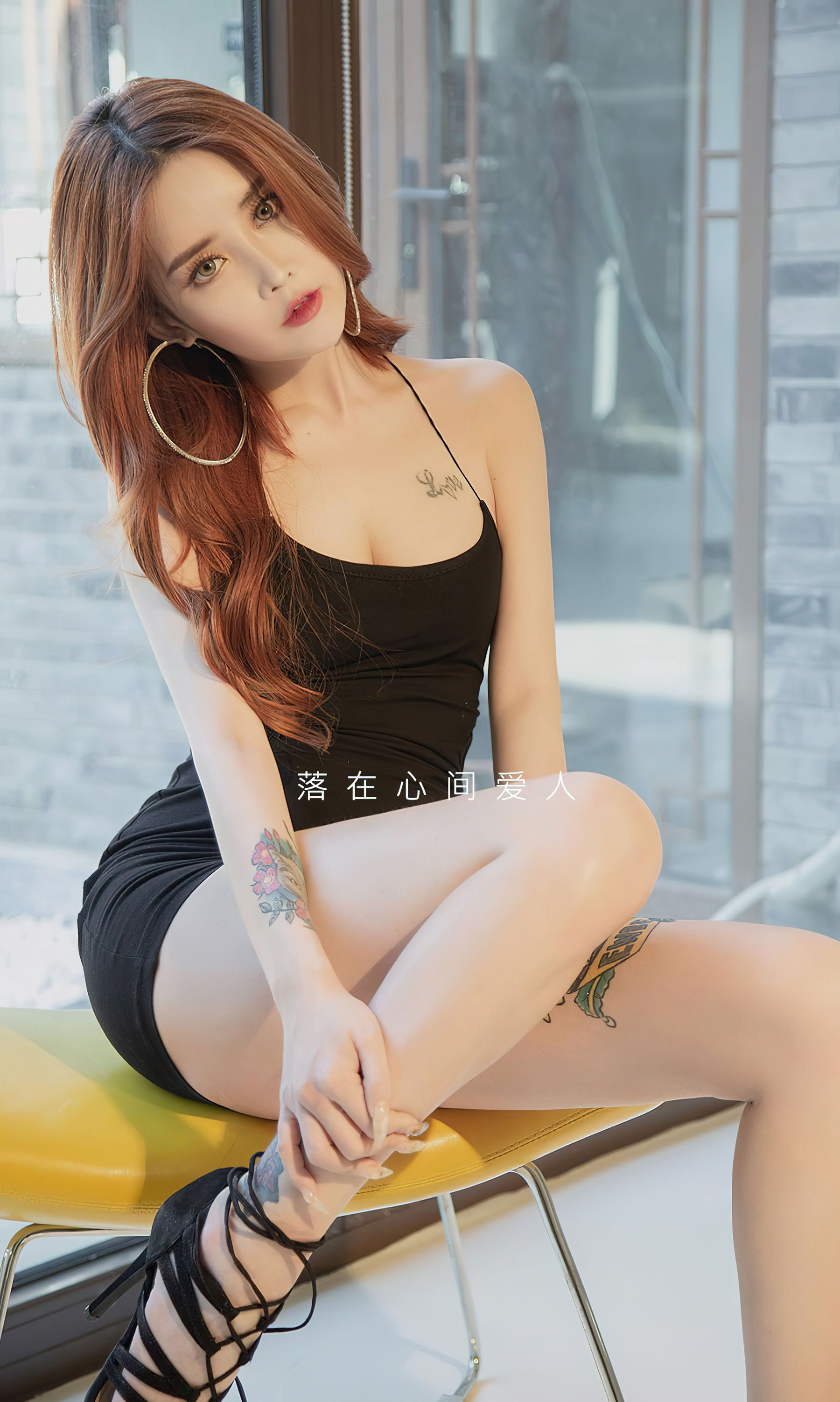 图片[2]-UGirls 爱尤物 No.2350 小玉 落在心间的爱人 [35P]-COS写真在线网
