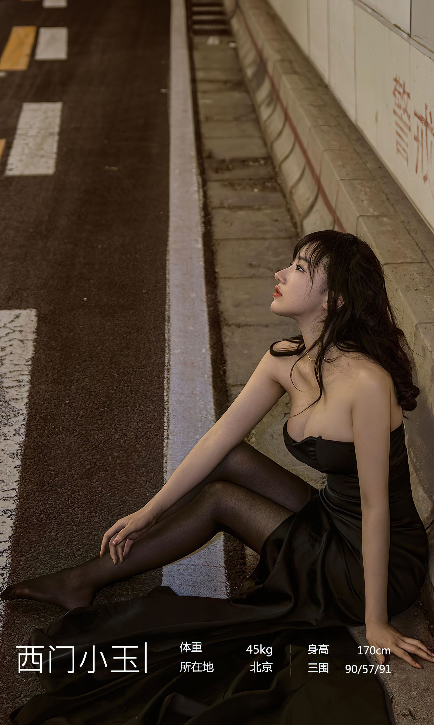 图片[3]-UGirls 爱尤物 No.2349 西门小玉 迷魂隧道 [35P]-COS写真在线网