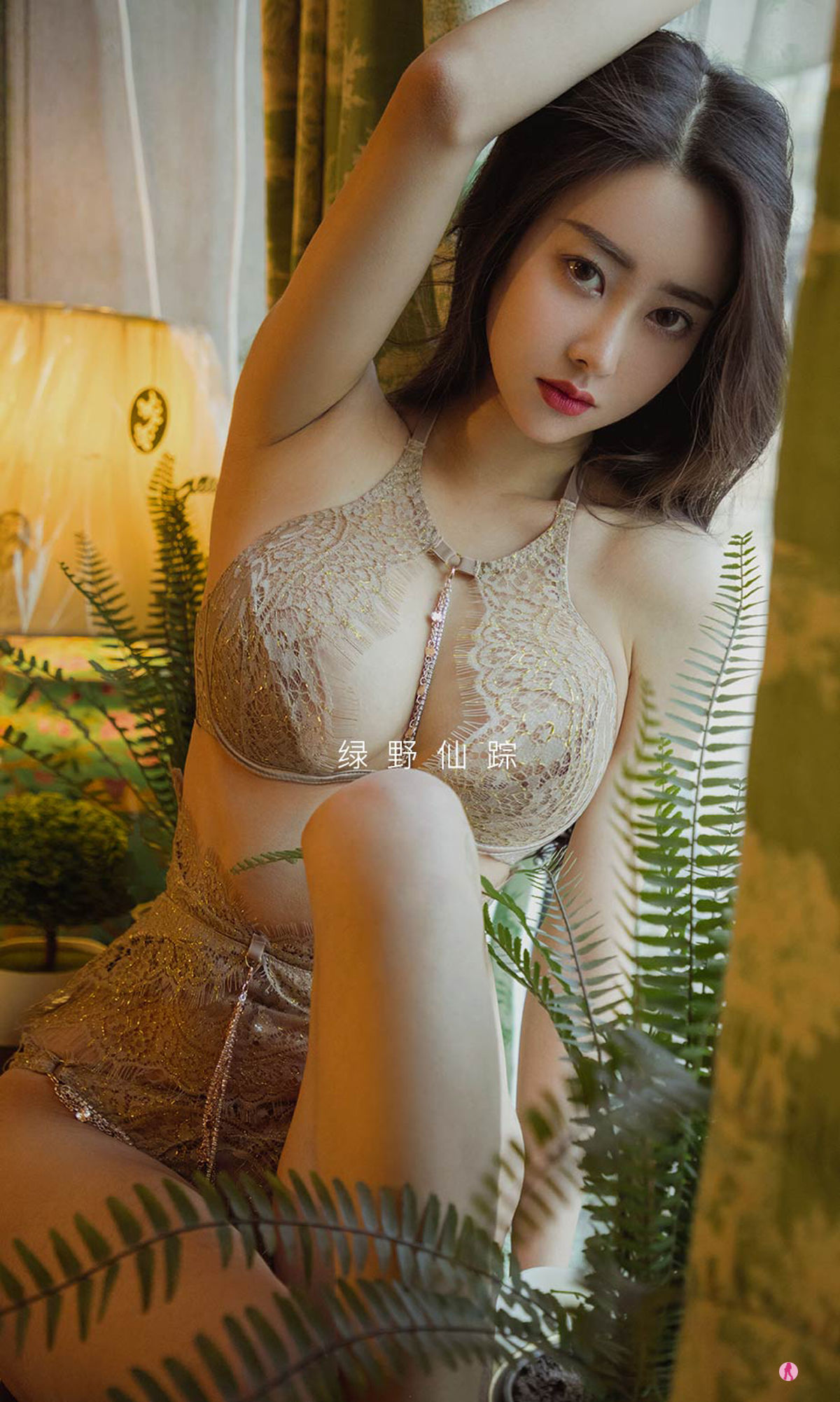 图片[3]-UGirls 爱尤物 No.2248 穆菲菲 绿野仙踪 [35P]-COS写真在线网