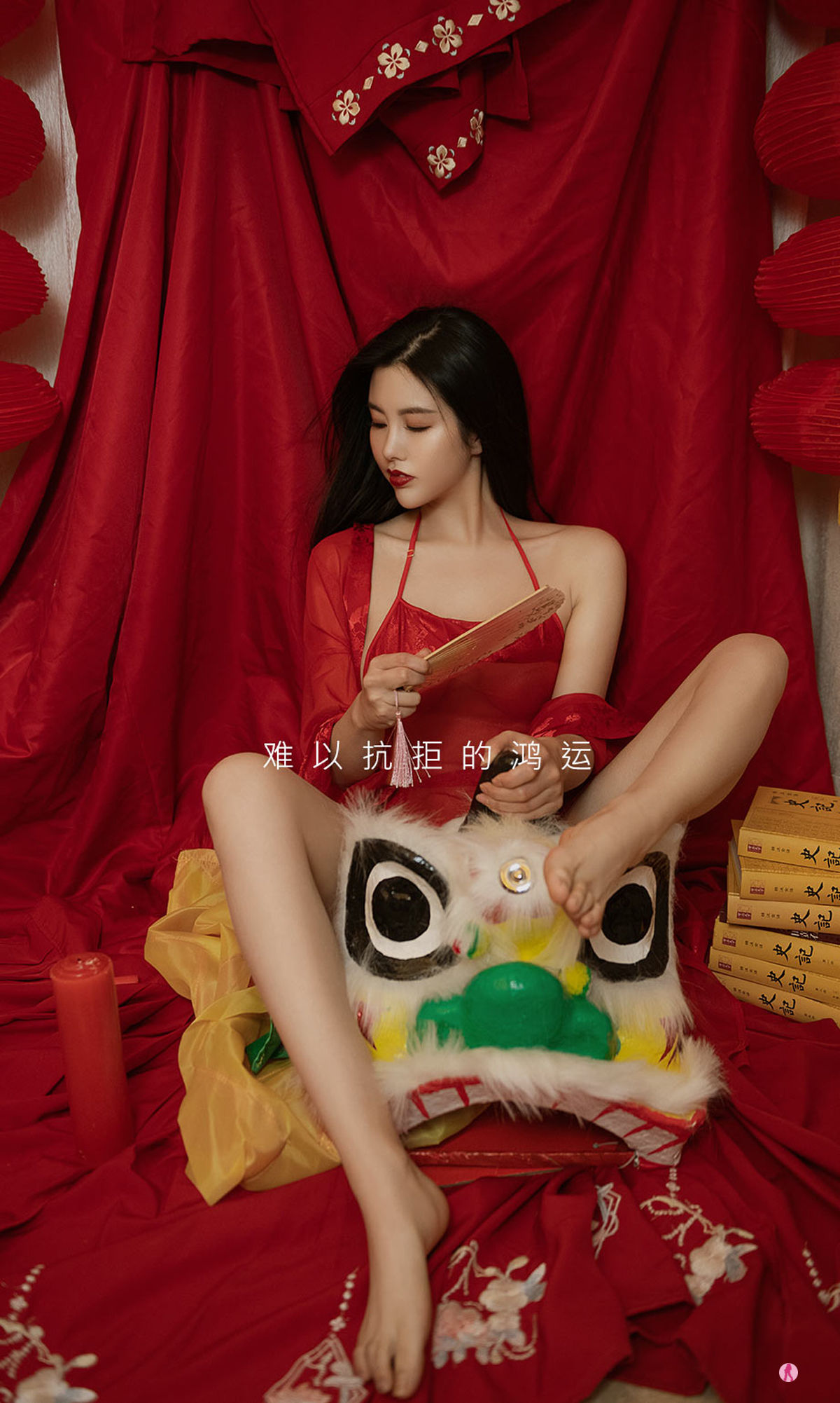 图片[5]-UGirls 爱尤物 No.2270 娜露 鸿运当头 [35P]-COS写真在线网