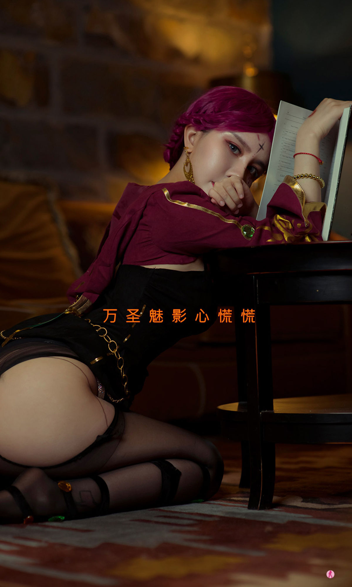 图片[6]-UGirls 爱尤物 No.2205 美幸baby 万圣魅影 [35P]-COS写真在线网
