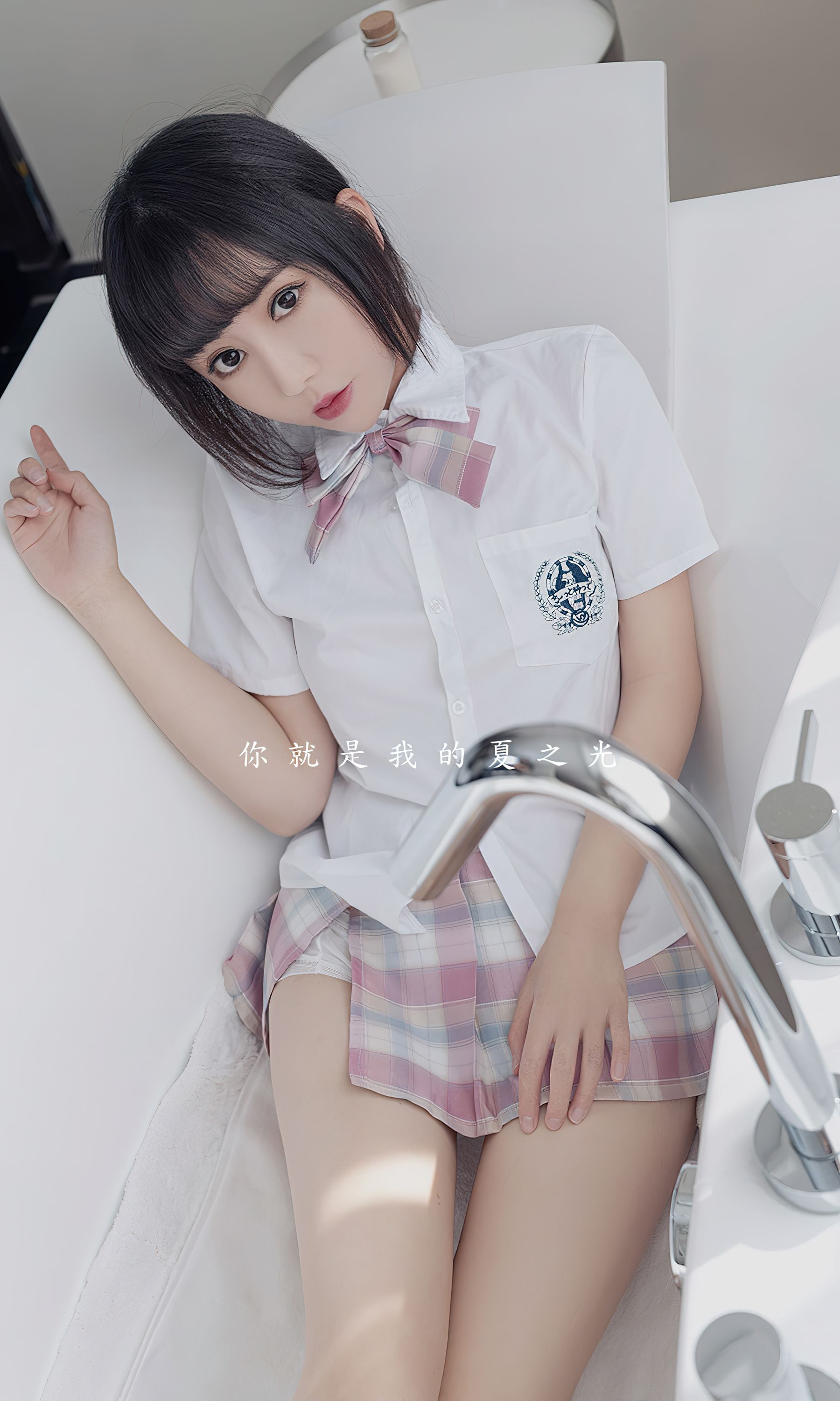图片[2]-UGirls 爱尤物 No.2561 夏之光的洗礼 夏瑶 [35P]-COS写真在线网