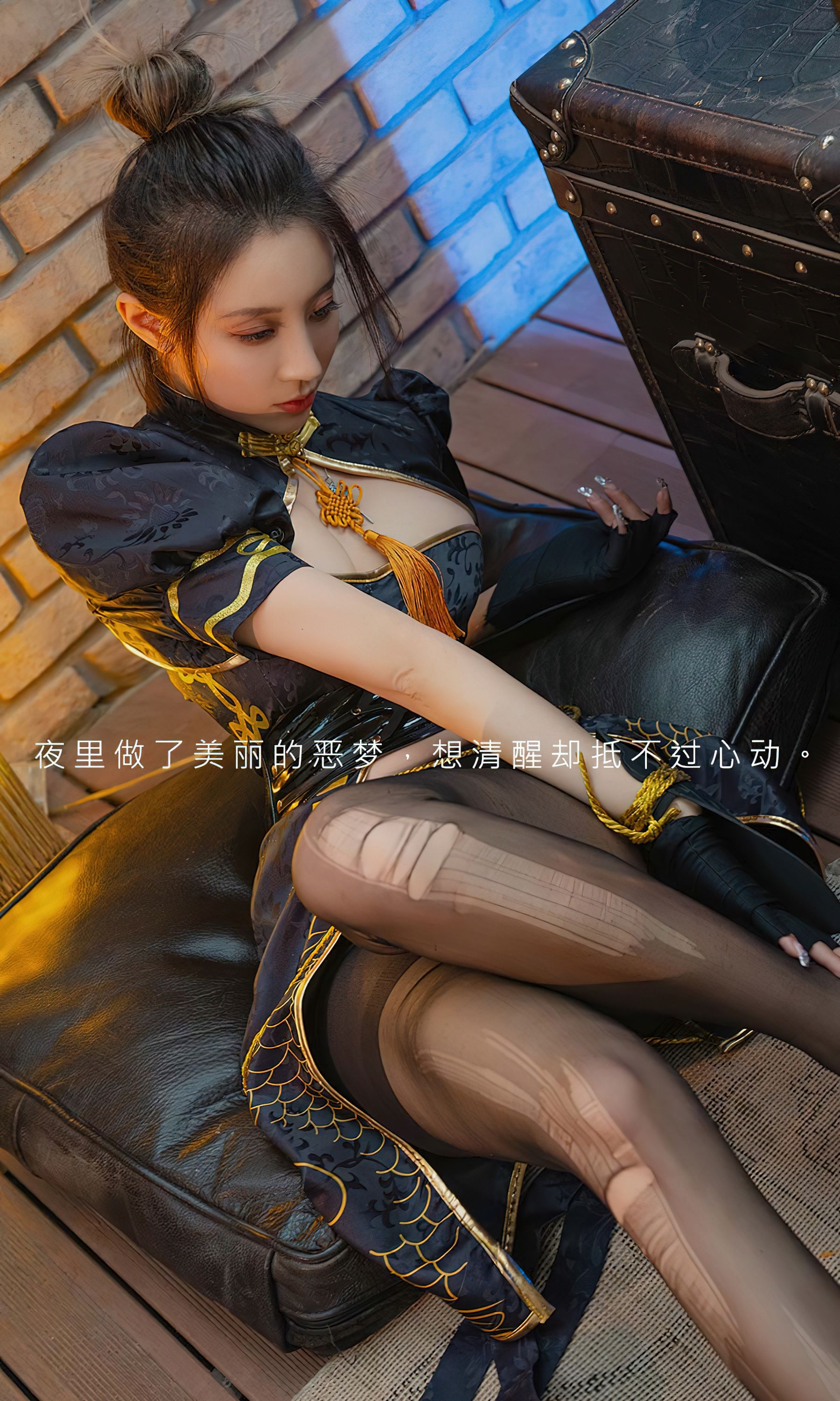 图片[2]-UGirls 爱尤物 No.2573 暗夜天使 筱慧 [35P]-COS写真在线网