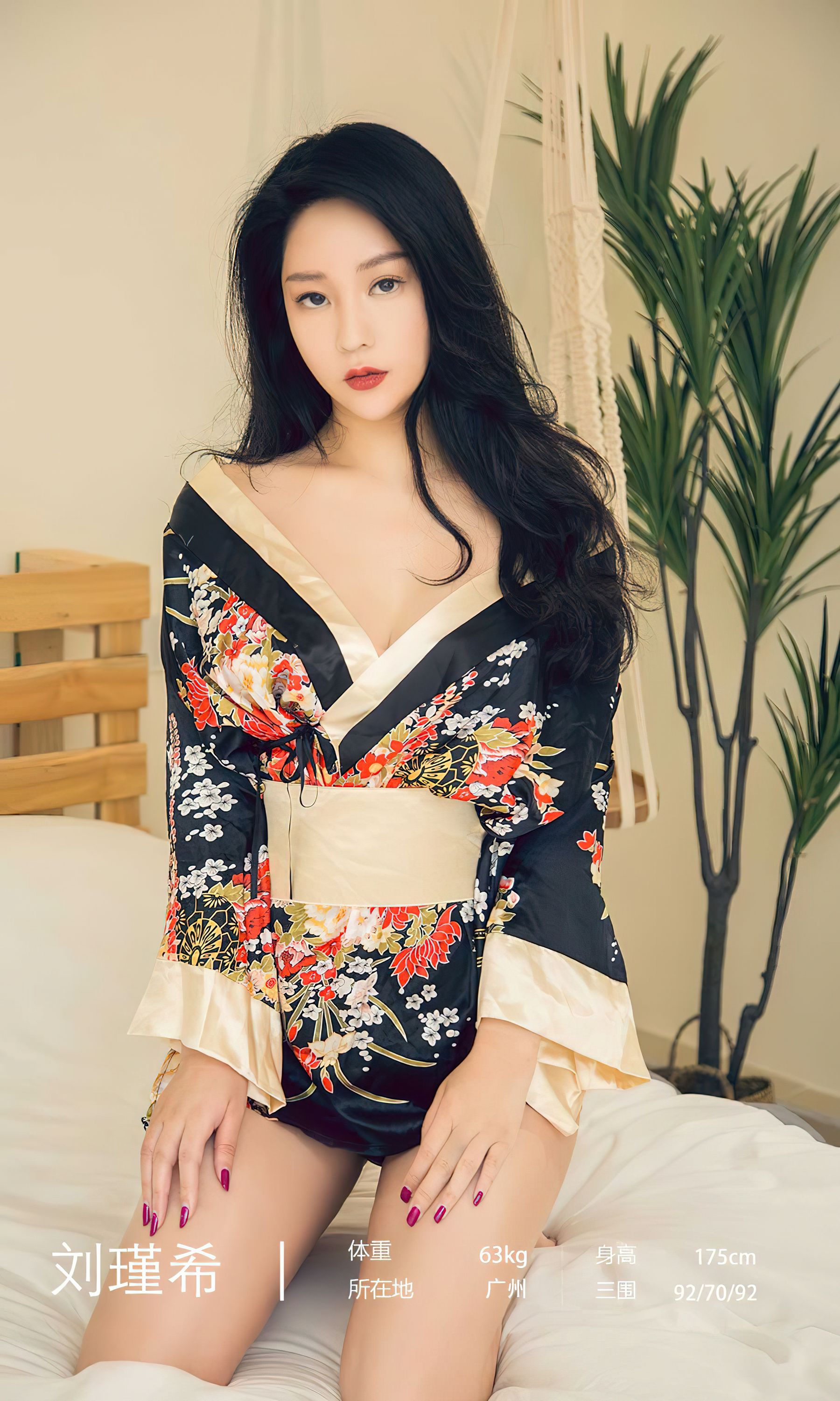 图片[3]-UGirls 爱尤物 No.2552 寂寞聚又散 刘瑾希 [35P]-COS写真在线网