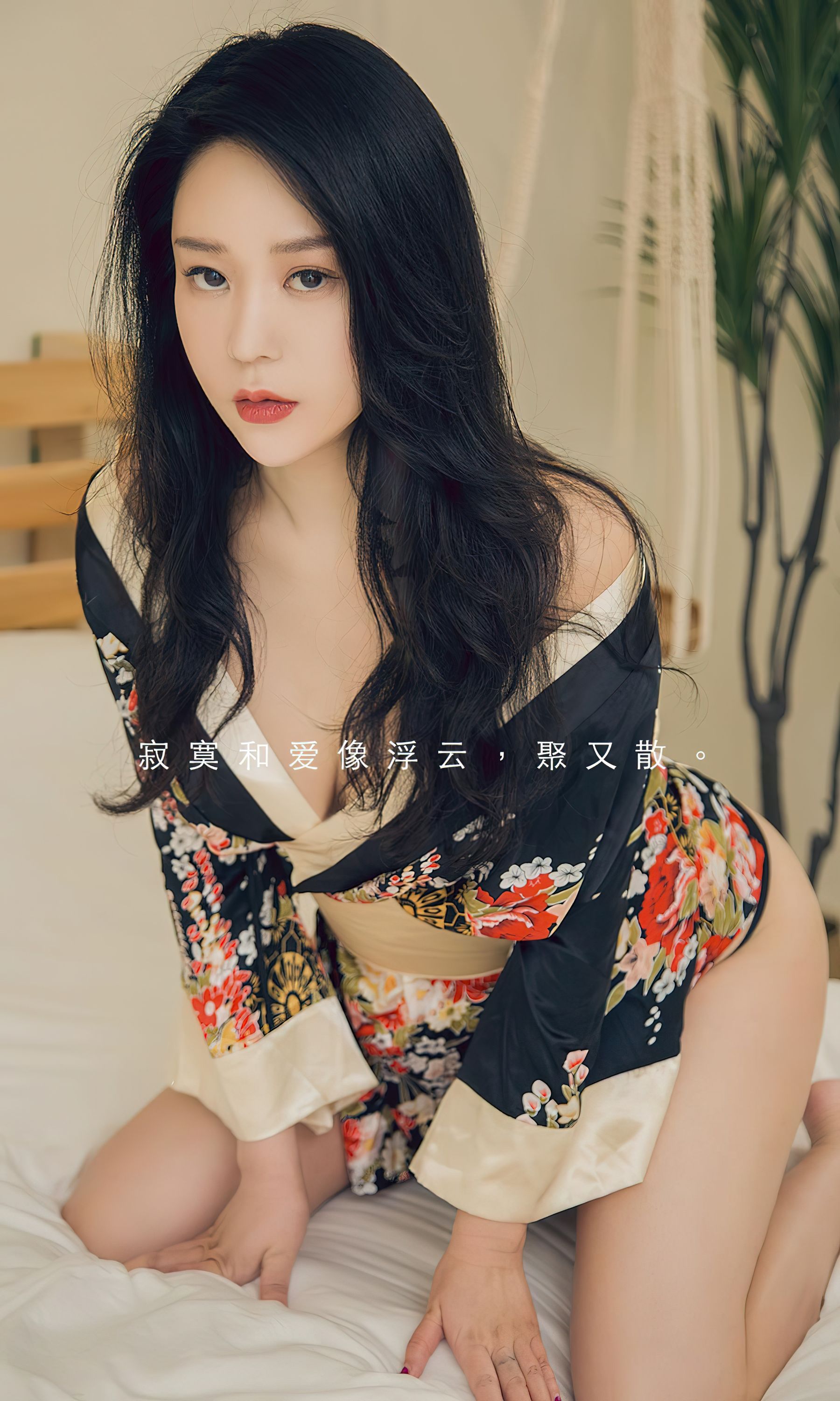 图片[2]-UGirls 爱尤物 No.2552 寂寞聚又散 刘瑾希 [35P]-COS写真在线网