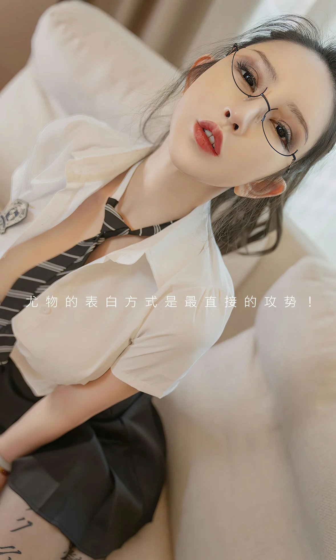 图片[2]-UGirls 爱尤物 No.2583 球球 黑丝目录 [35P]-COS写真在线网