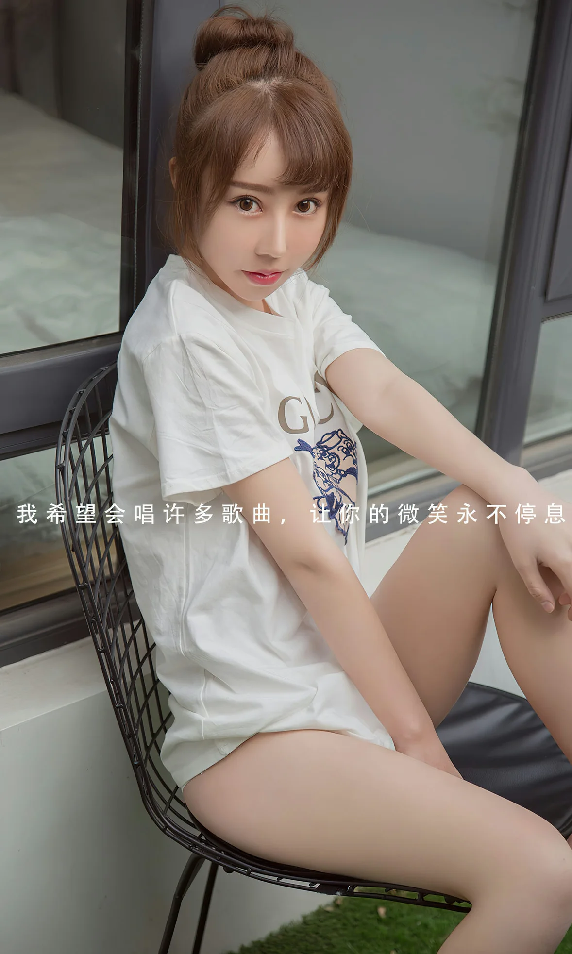 图片[2]-UGirls 爱尤物 No.2613 夏瑶 安静而美好 [35P]-COS写真在线网