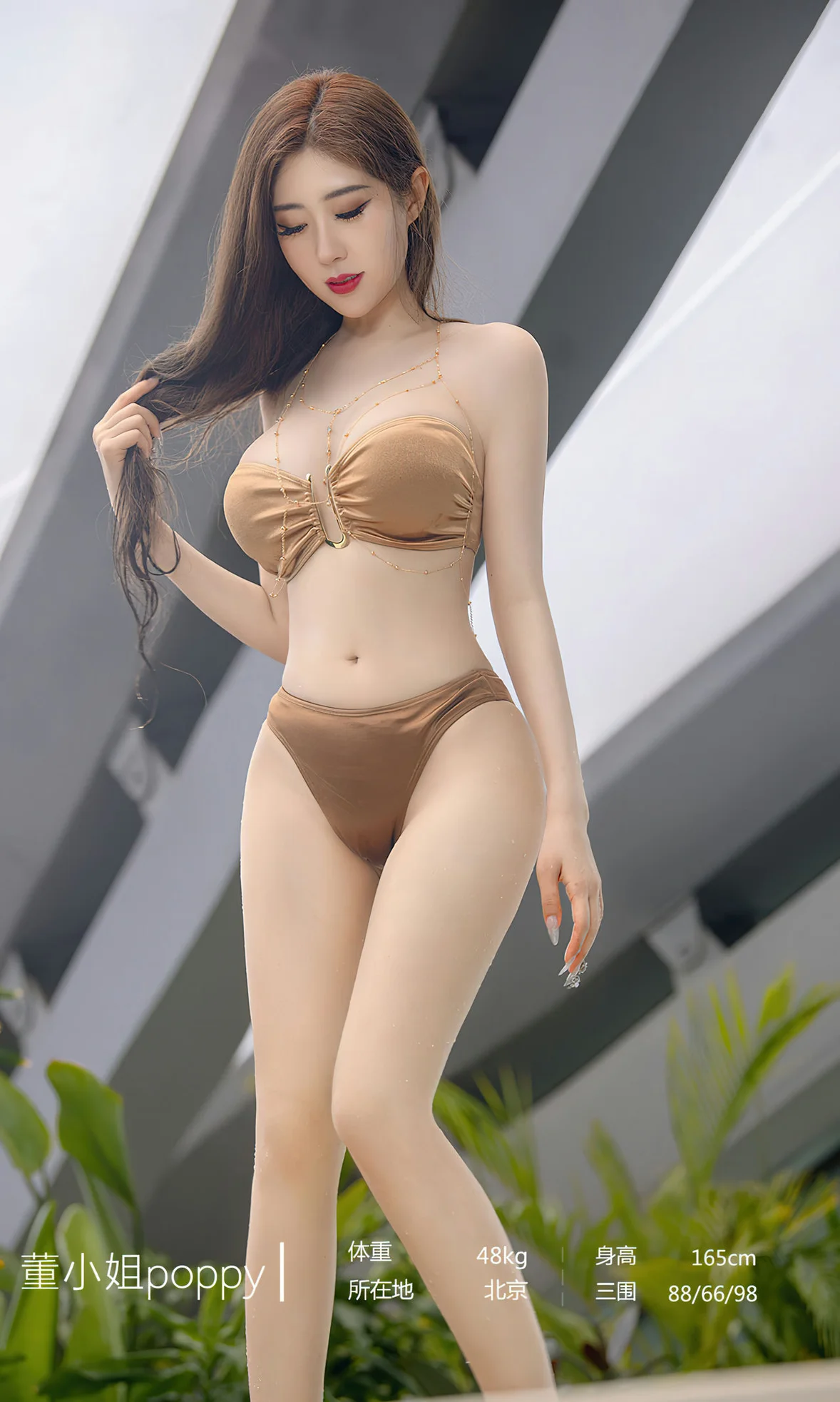 图片[3]-UGirls 爱尤物 No.2652 董小姐 如入梦中 [35P]-COS写真在线网