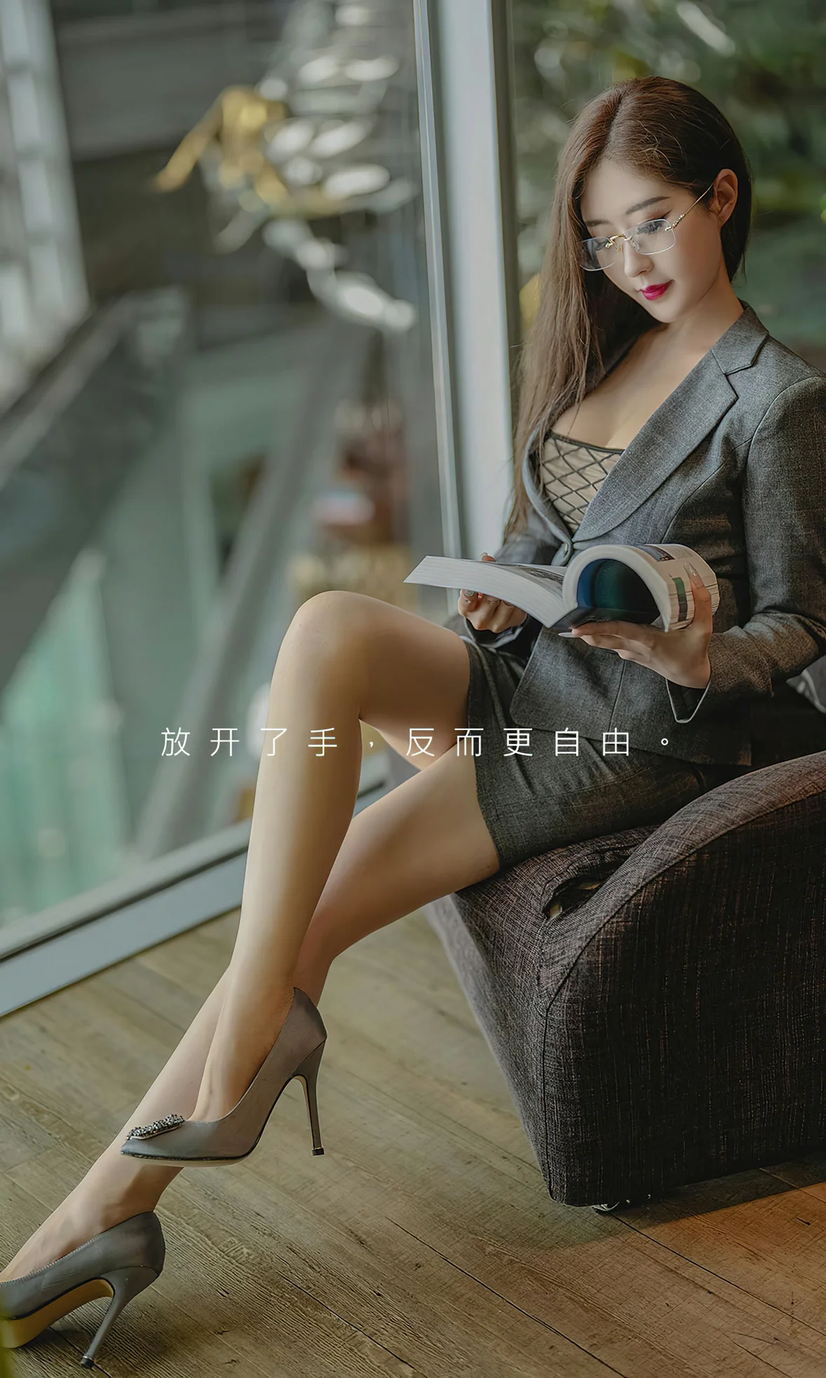 图片[2]-UGirls 爱尤物 No.2656 小姐poppy 副歌 [35P]-COS写真在线网