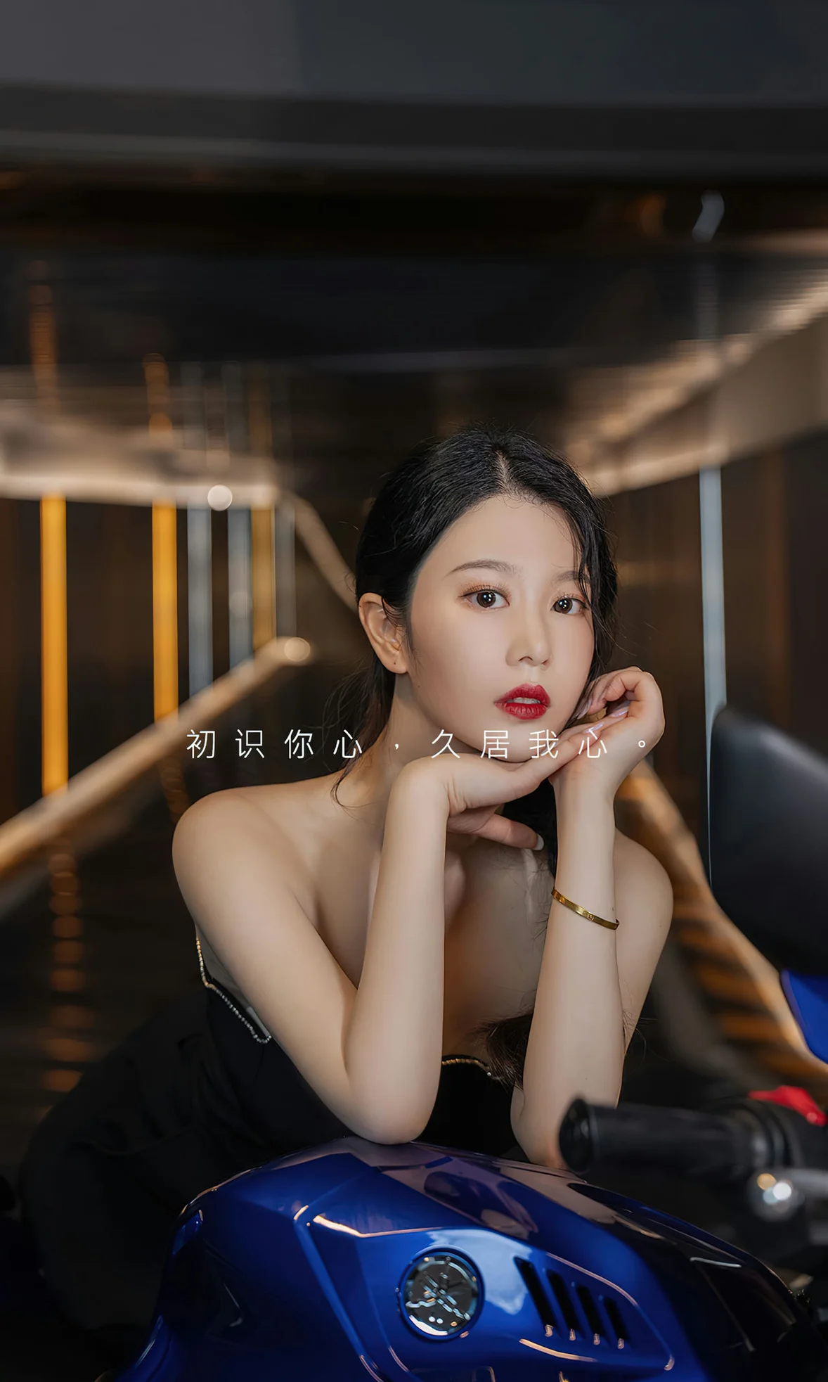 图片[2]-UGirls 爱尤物 No.2661 钟晴 想牵你的手 [35P]-COS写真在线网