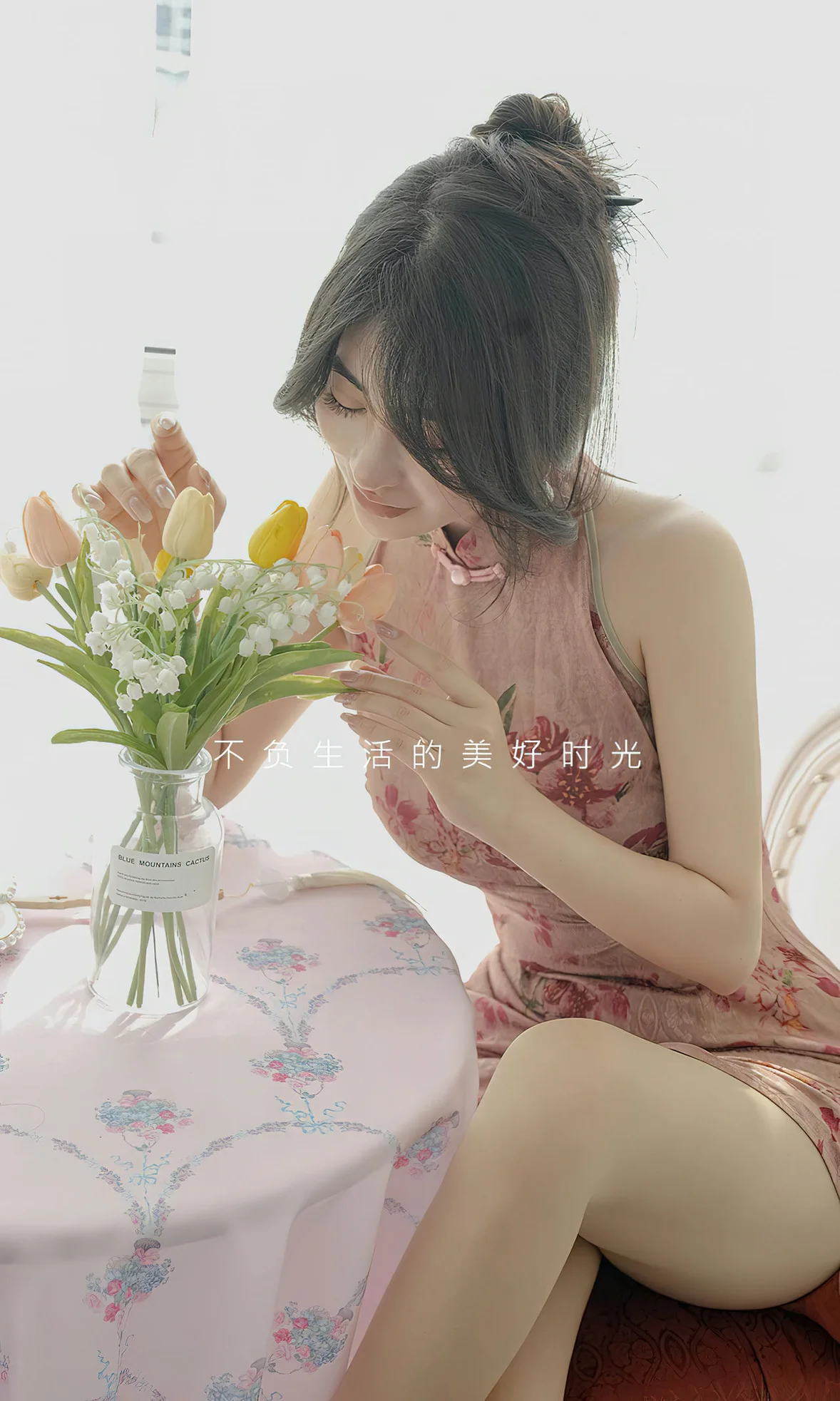 图片[2]-UGirls 爱尤物 No.2662 穆菲菲 故事的谜底 [35P]-COS写真在线网