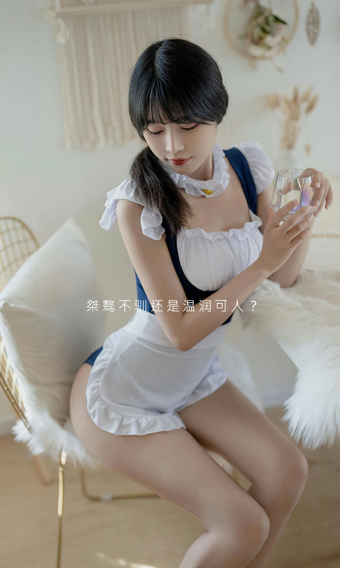 图片[2]-UGirls 爱尤物 No.2669 尤宠征服者 模特合辑 [35P]-COS写真在线网