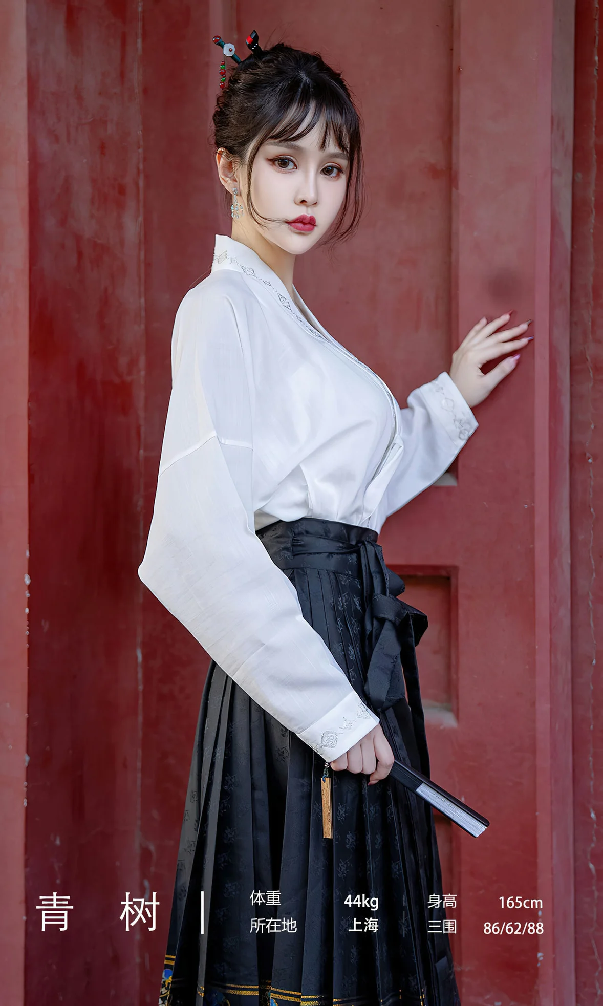 图片[3]-UGirls 爱尤物 No.2674 青树 节日主题写真 [35P]-COS写真在线网