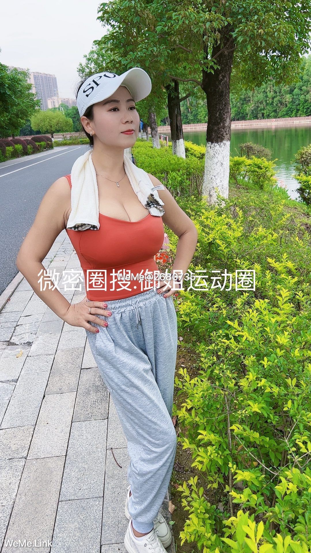 御姐运动圈 微密圈视图合集 [14P] - 秀人网免费无水印在线套图写真