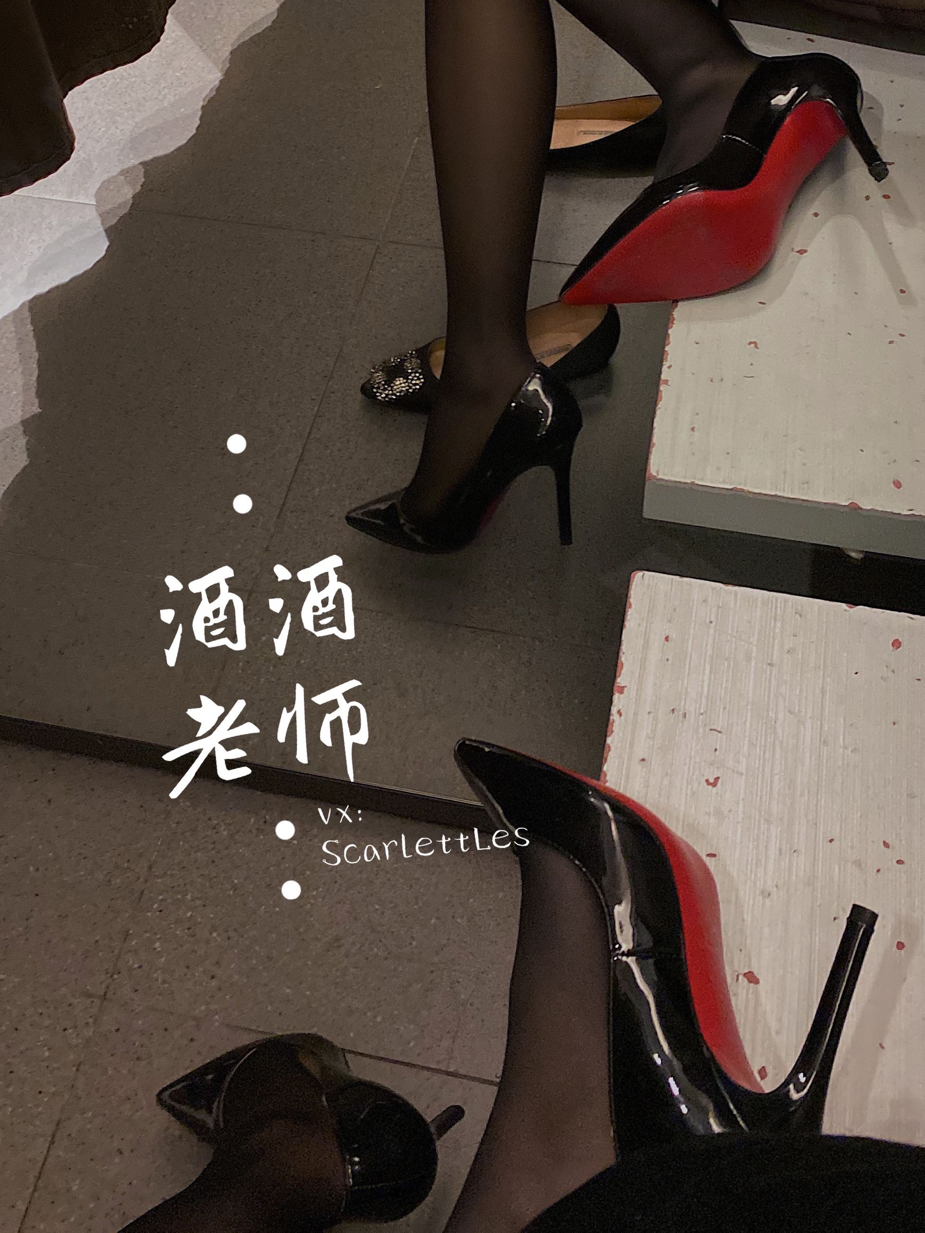 酒酒老师 – 试衣间的秘密花园 [35P] - 秀人网免费无水印在线套图写真