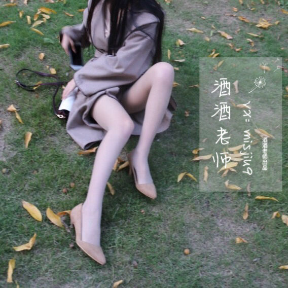 酒酒老师 – 肉丝老师的丝色春游 [55P] - 秀人网免费无水印在线套图写真