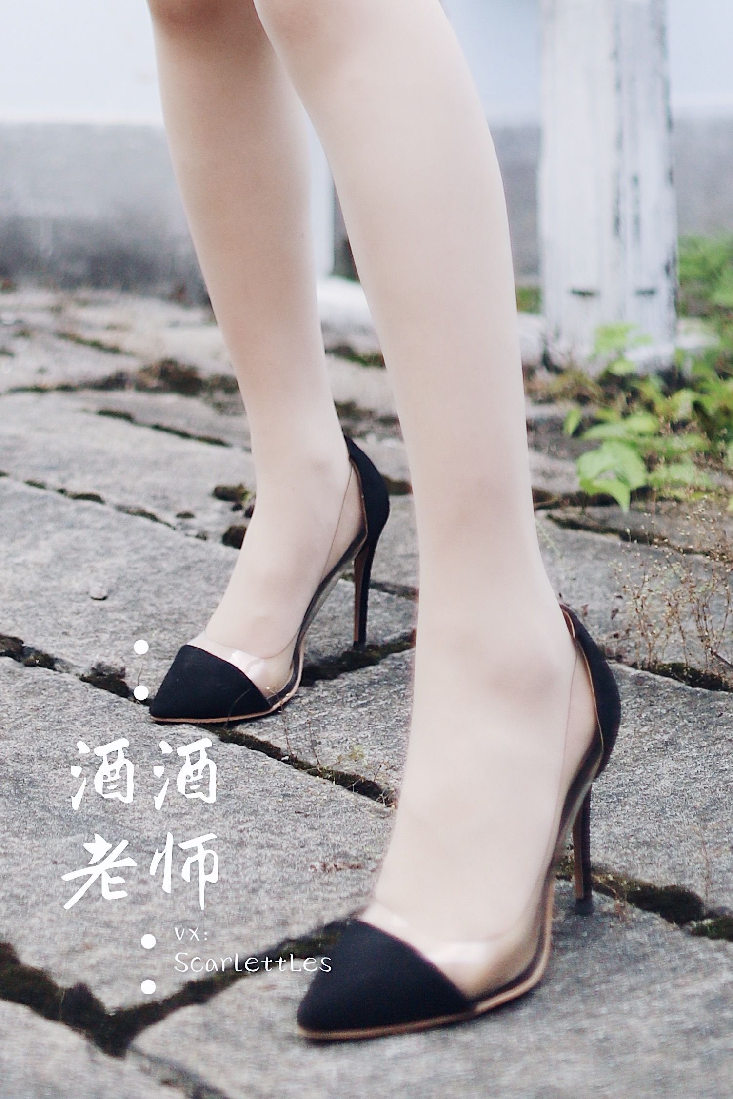 酒酒老师 – 废墟肉丝旗袍大秀 2 [56P] - 秀人网免费无水印在线套图写真