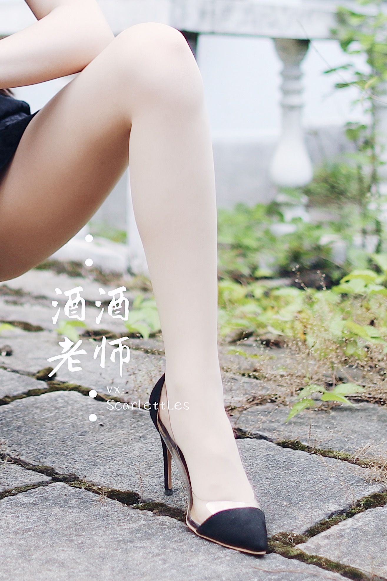 酒酒老师 – 废墟肉丝旗袍大秀 2 [56P] - 秀人网免费无水印在线套图写真