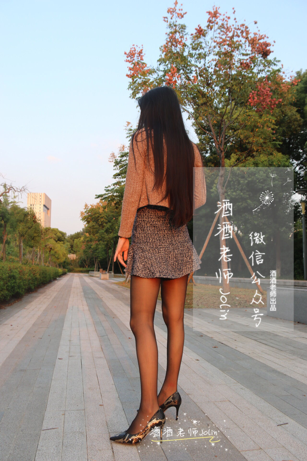 酒酒老师 – 丝袜说，要有光 [64P] - 秀人网免费无水印在线套图写真