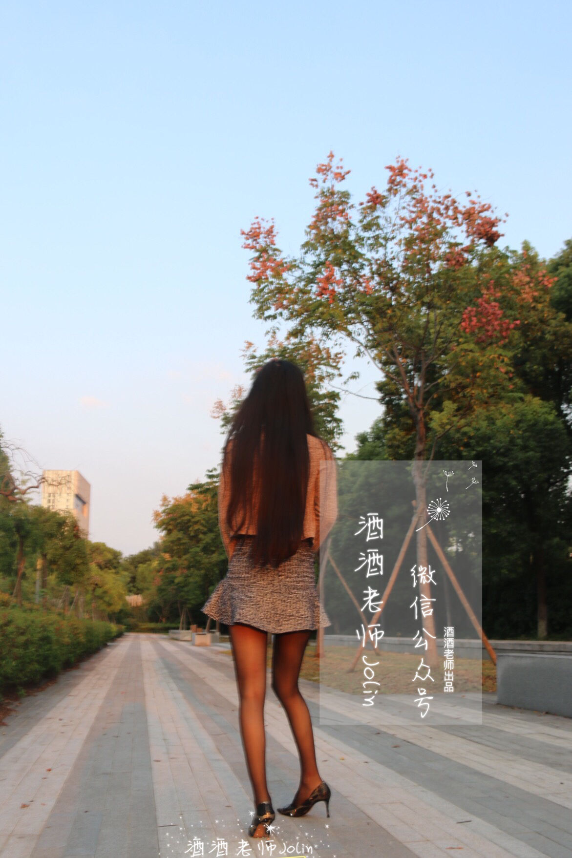 酒酒老师 – 丝袜说，要有光 [64P] - 秀人网免费无水印在线套图写真