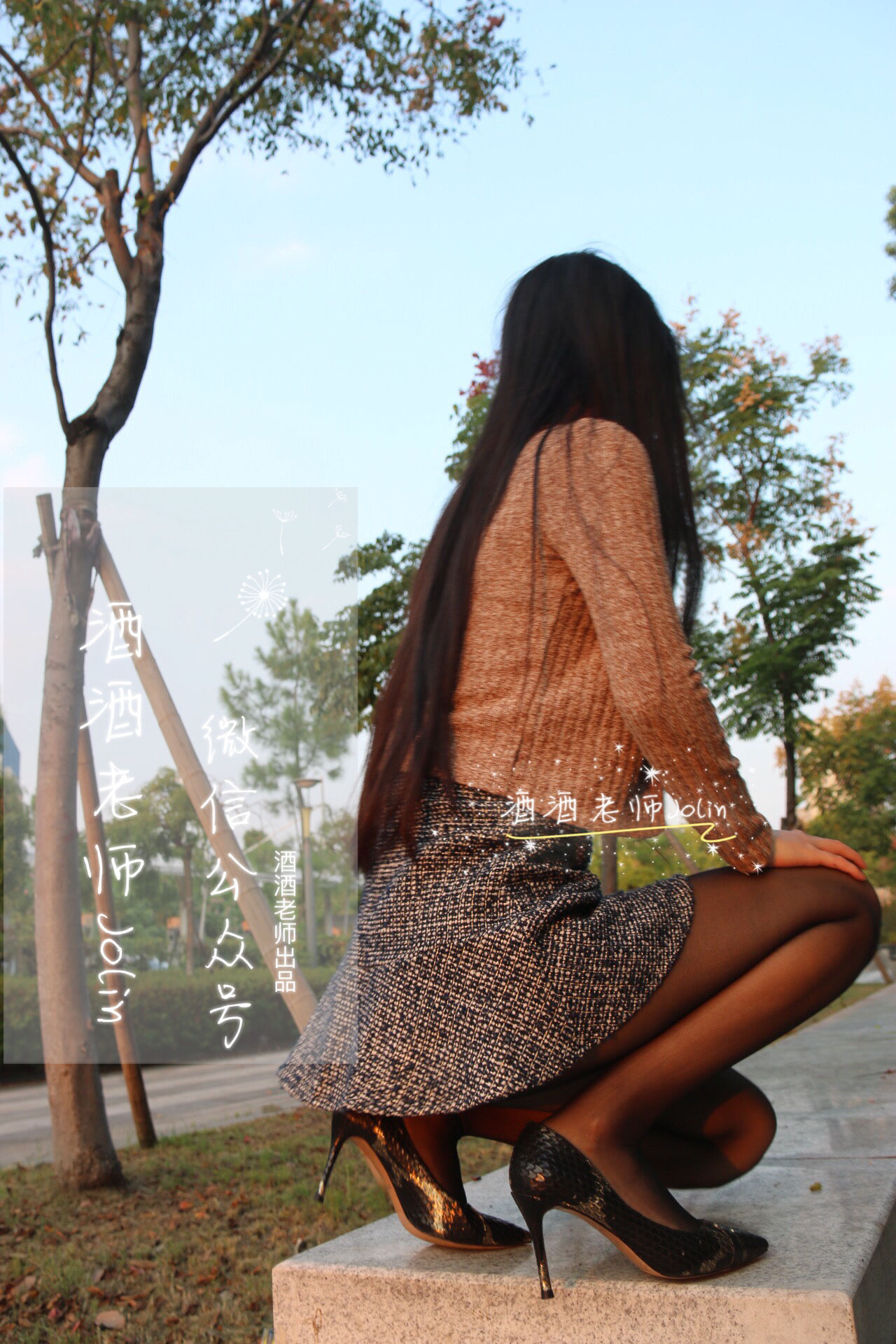 酒酒老师 – 丝袜说，要有光 [64P] - 秀人网免费无水印在线套图写真