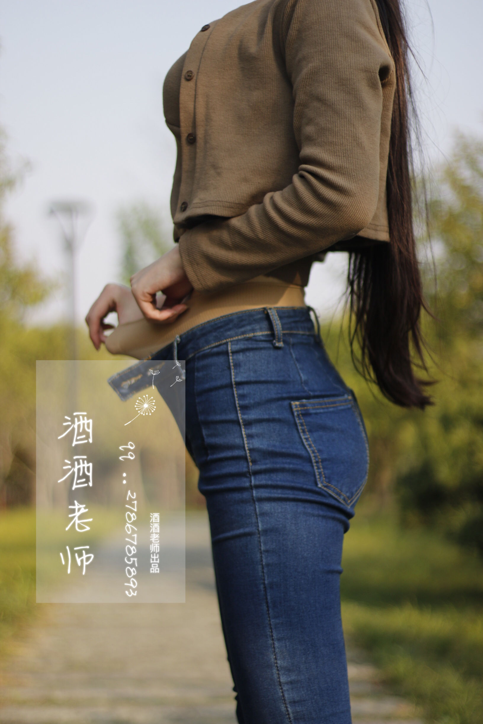 酒酒老师 – 裤里丝最高图鉴 [60P] - 秀人网免费无水印在线套图写真